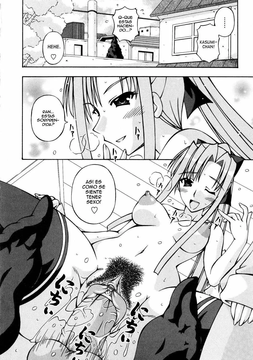  Futanari Himekishi Elis Completo Chapter-9