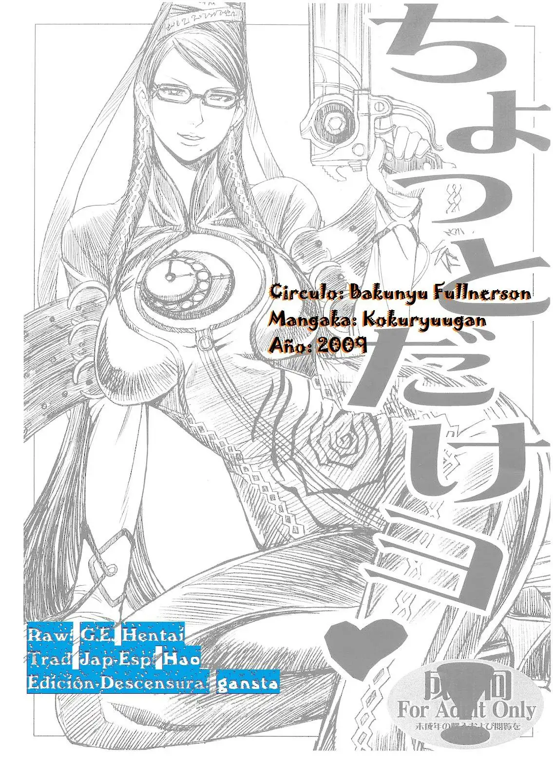 Chotto Dake Yo Chapter-0