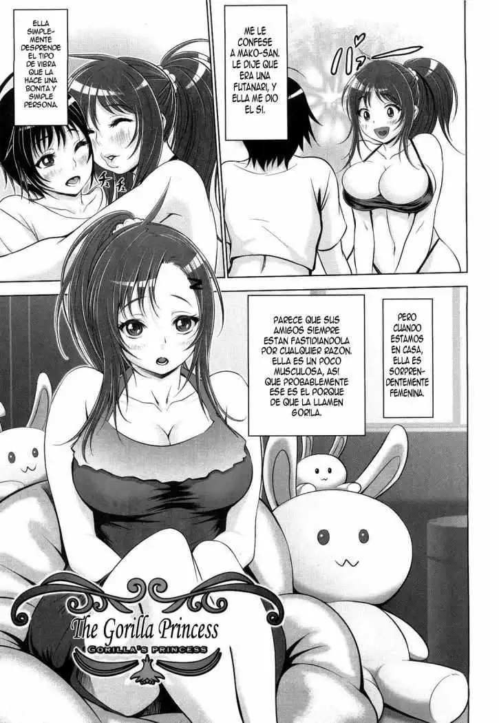 Nettai Banana Girl 6 Chapter-6