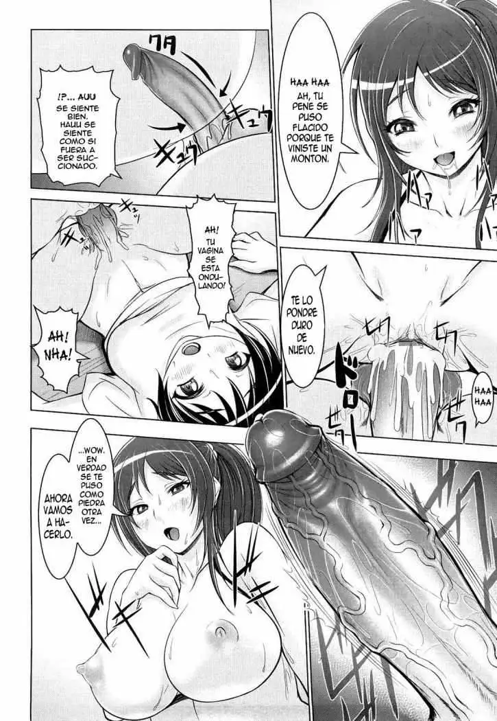 Nettai Banana Girl 6 Chapter-6