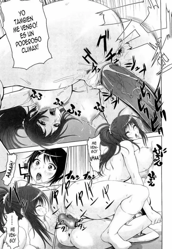 Nettai Banana Girl 6 Chapter-6