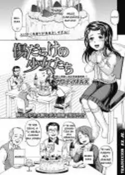 Ingoku ni Shoujotachi Chapter-1