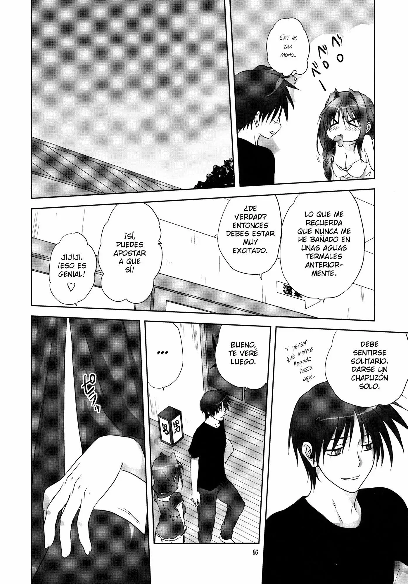 Akiko-san to Isho 9 Chapter-9