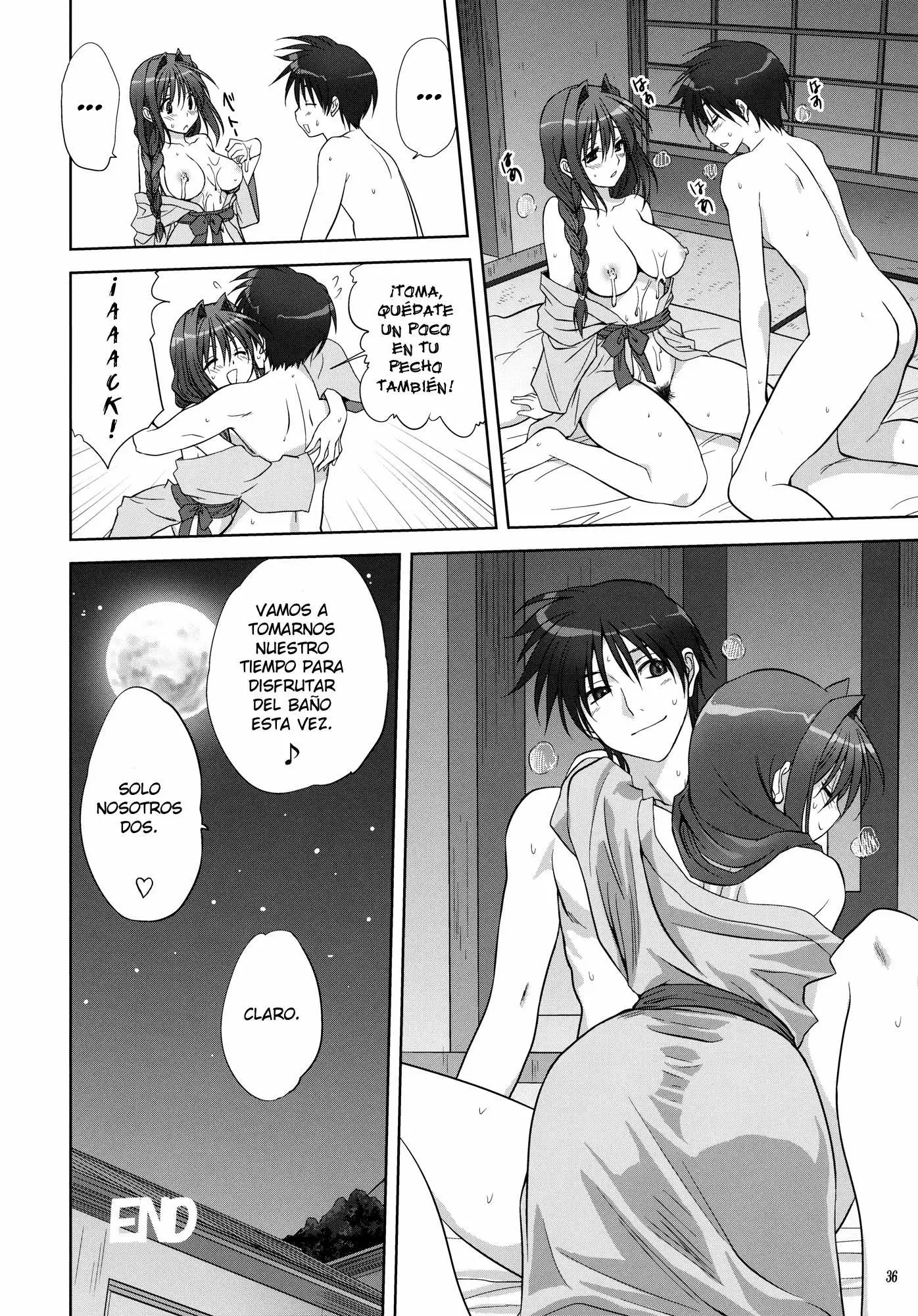 Akiko-san to Isho 9 Chapter-9