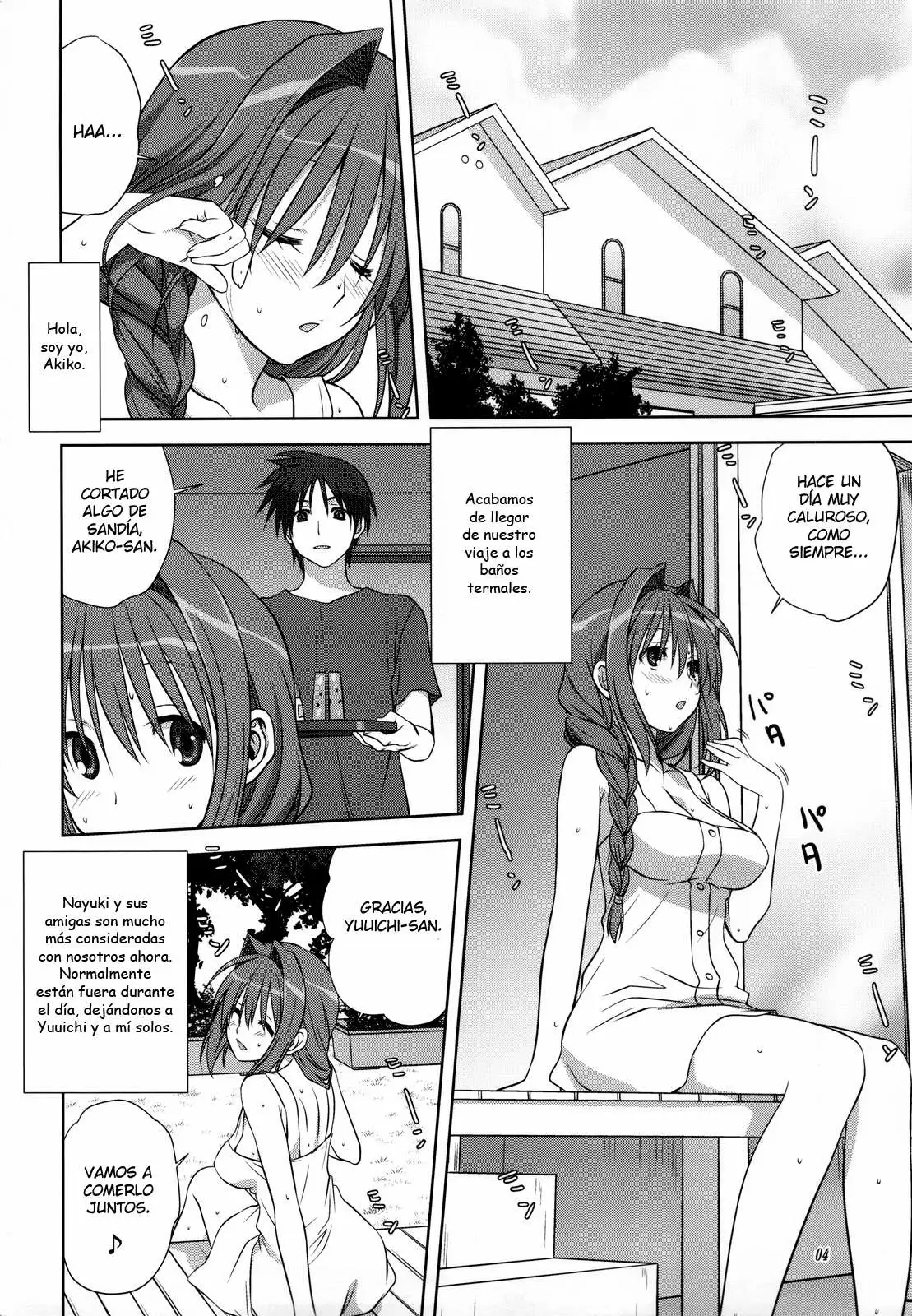 Akiko-san to Isho 10 Chapter-10