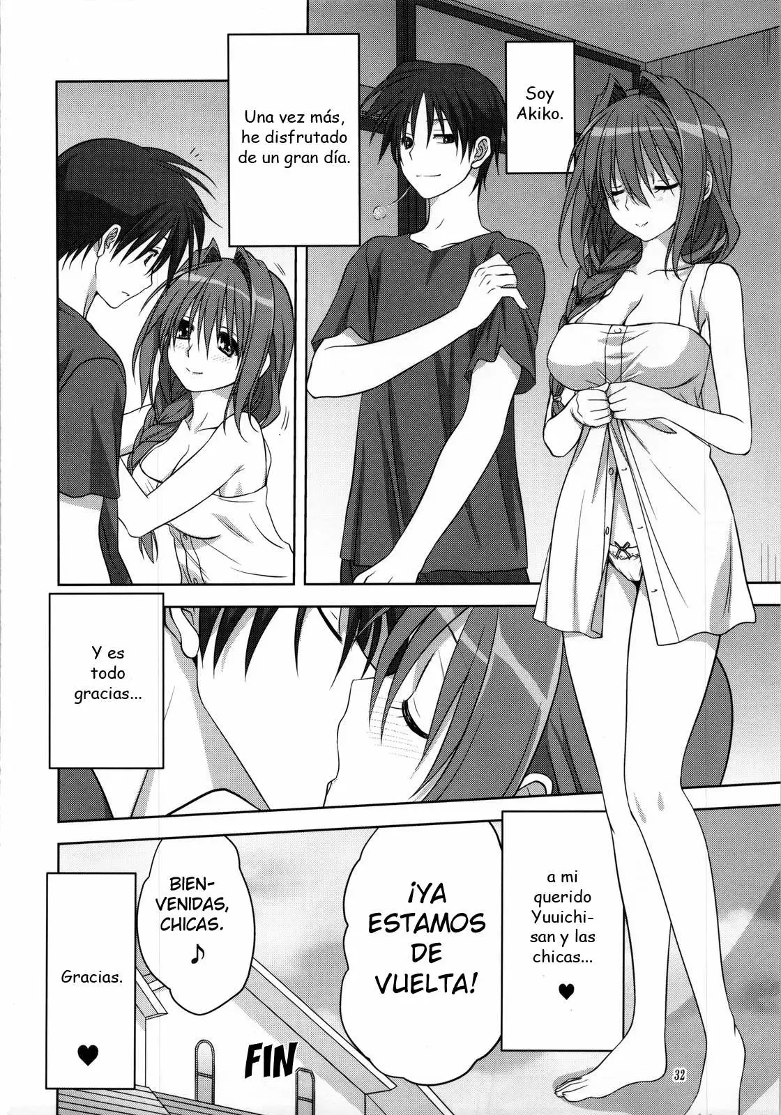 Akiko-san to Isho 10 Chapter-10