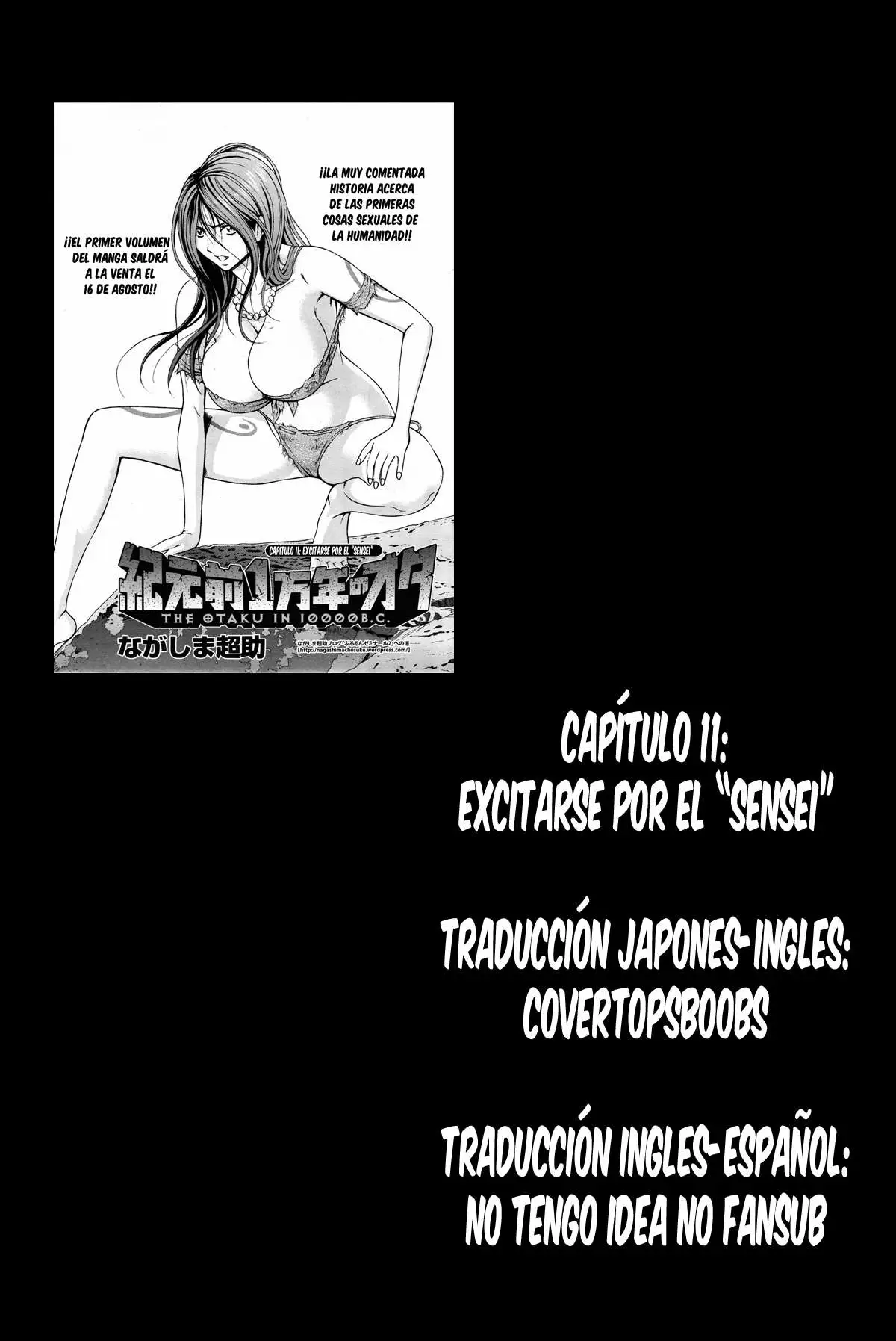 Excitarse por el Sensei Chapter-1