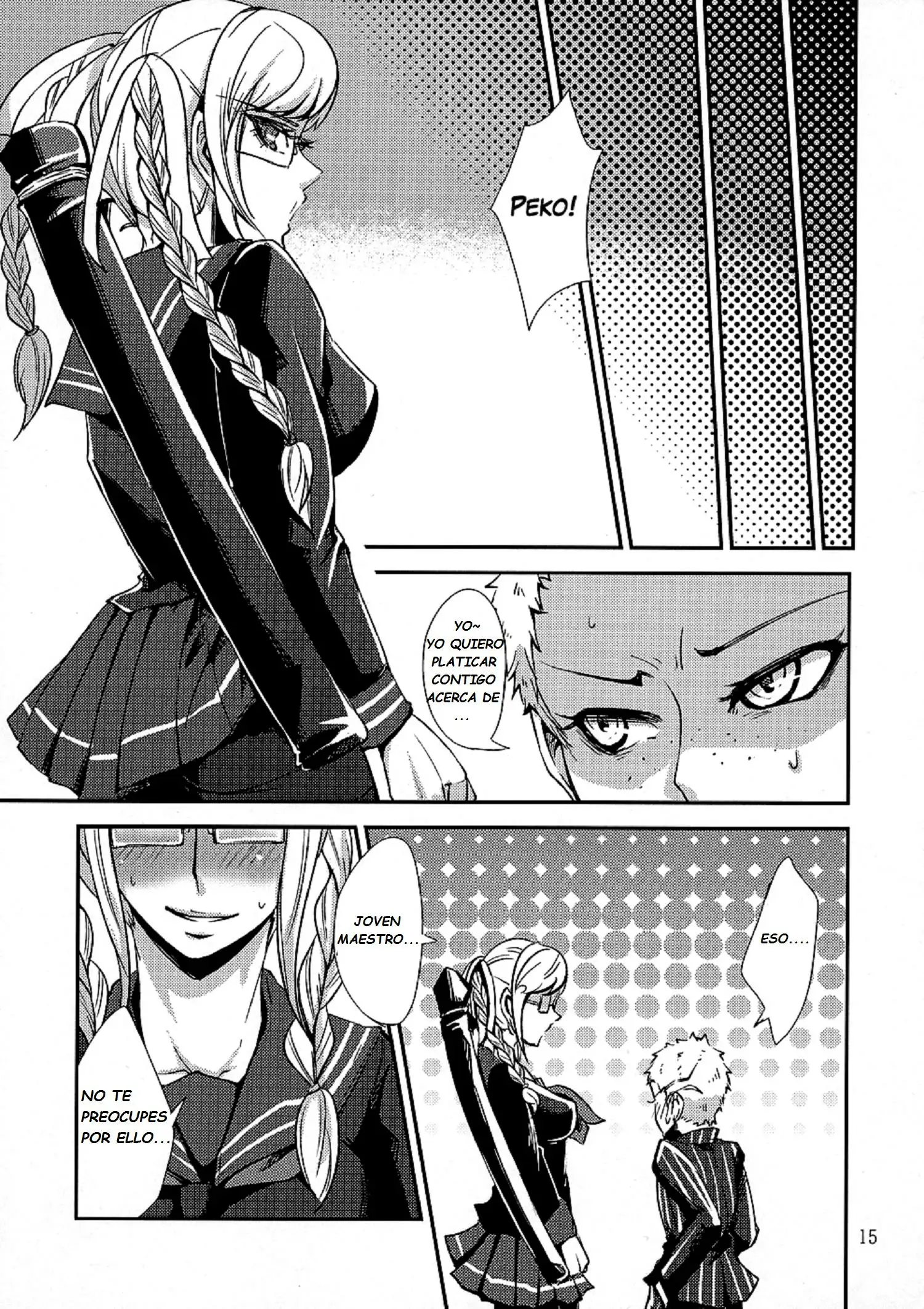 PEKO Chapter-1