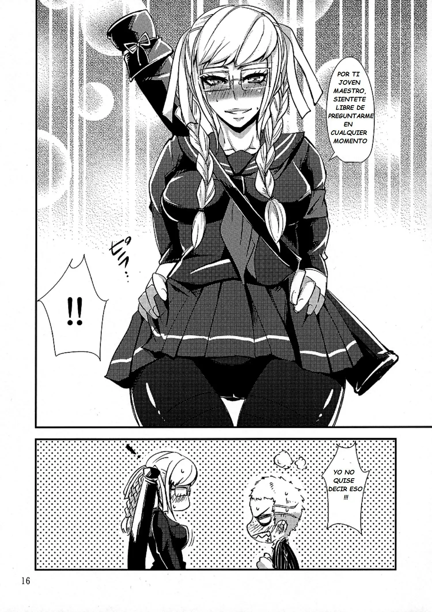 PEKO Chapter-1