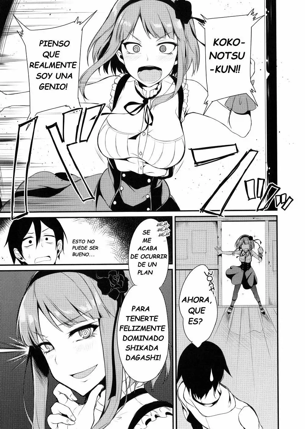 Otona no Dagashi Chapter-1