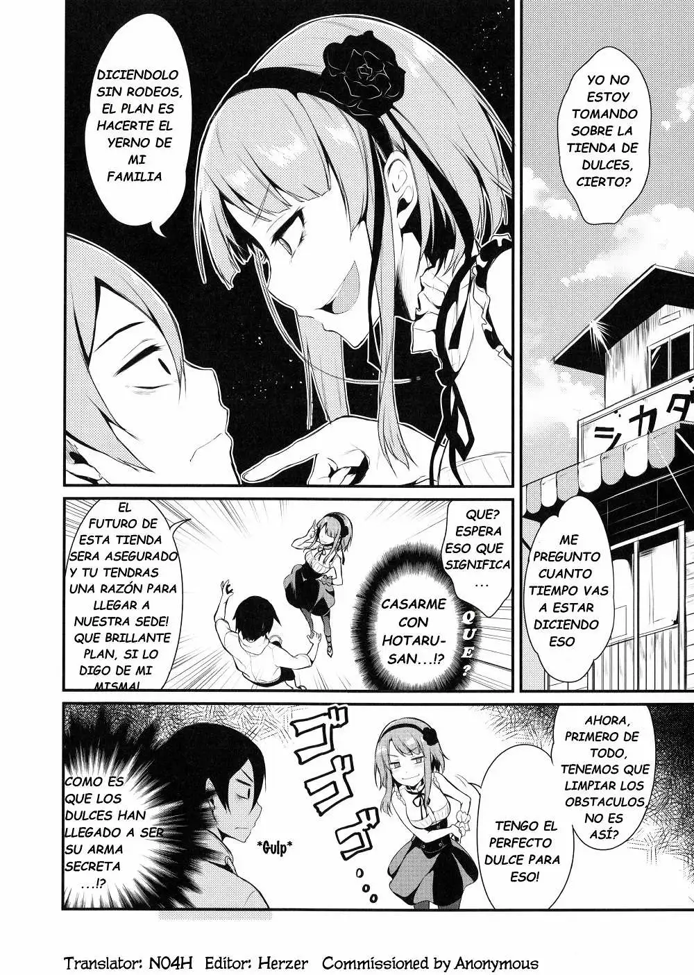 Otona no Dagashi Chapter-1