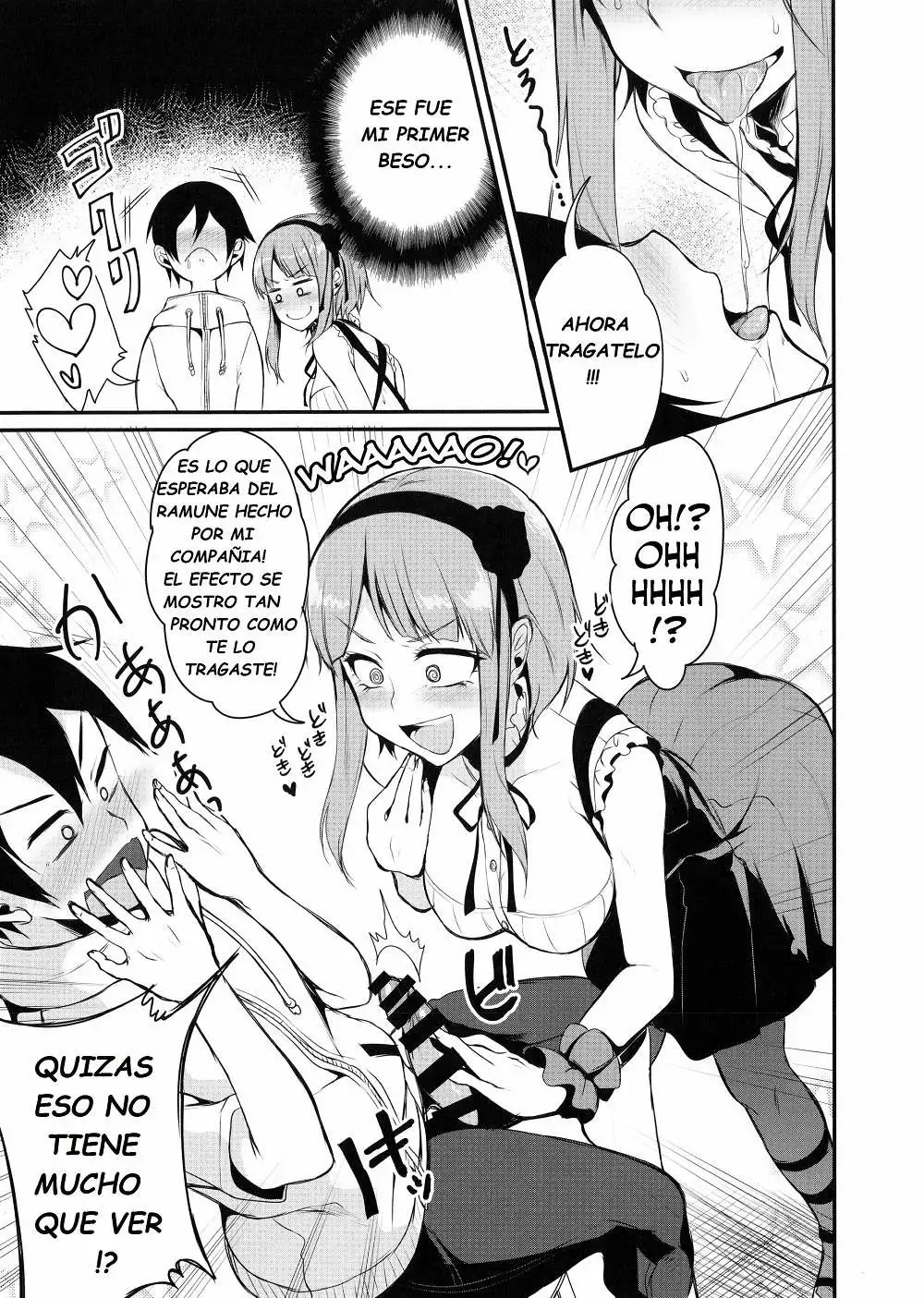 Otona no Dagashi Chapter-1