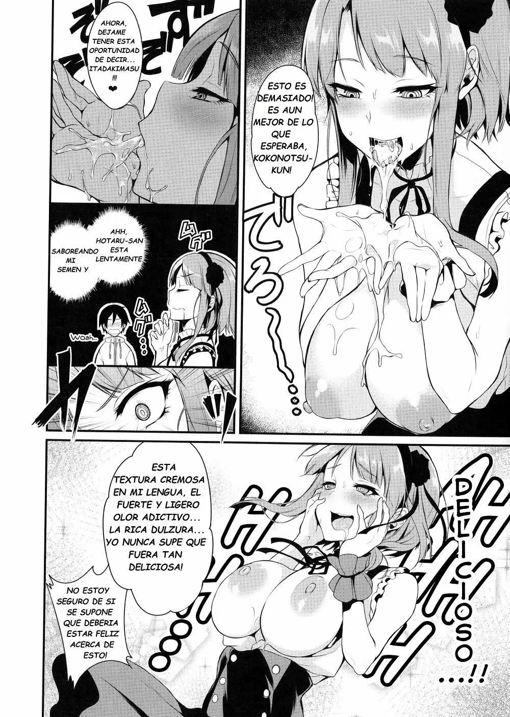 Otona no Dagashi Chapter-1