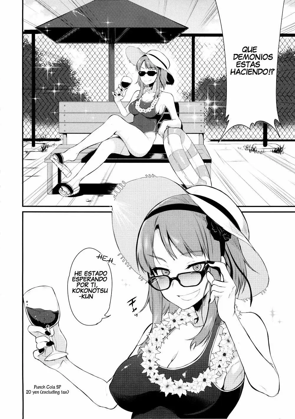 Otona no Dagashi 2 Chapter-1