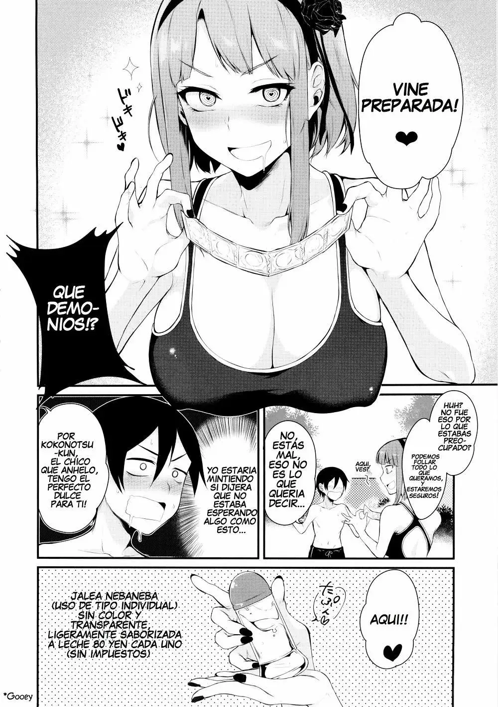 Otona no Dagashi 2 Chapter-1