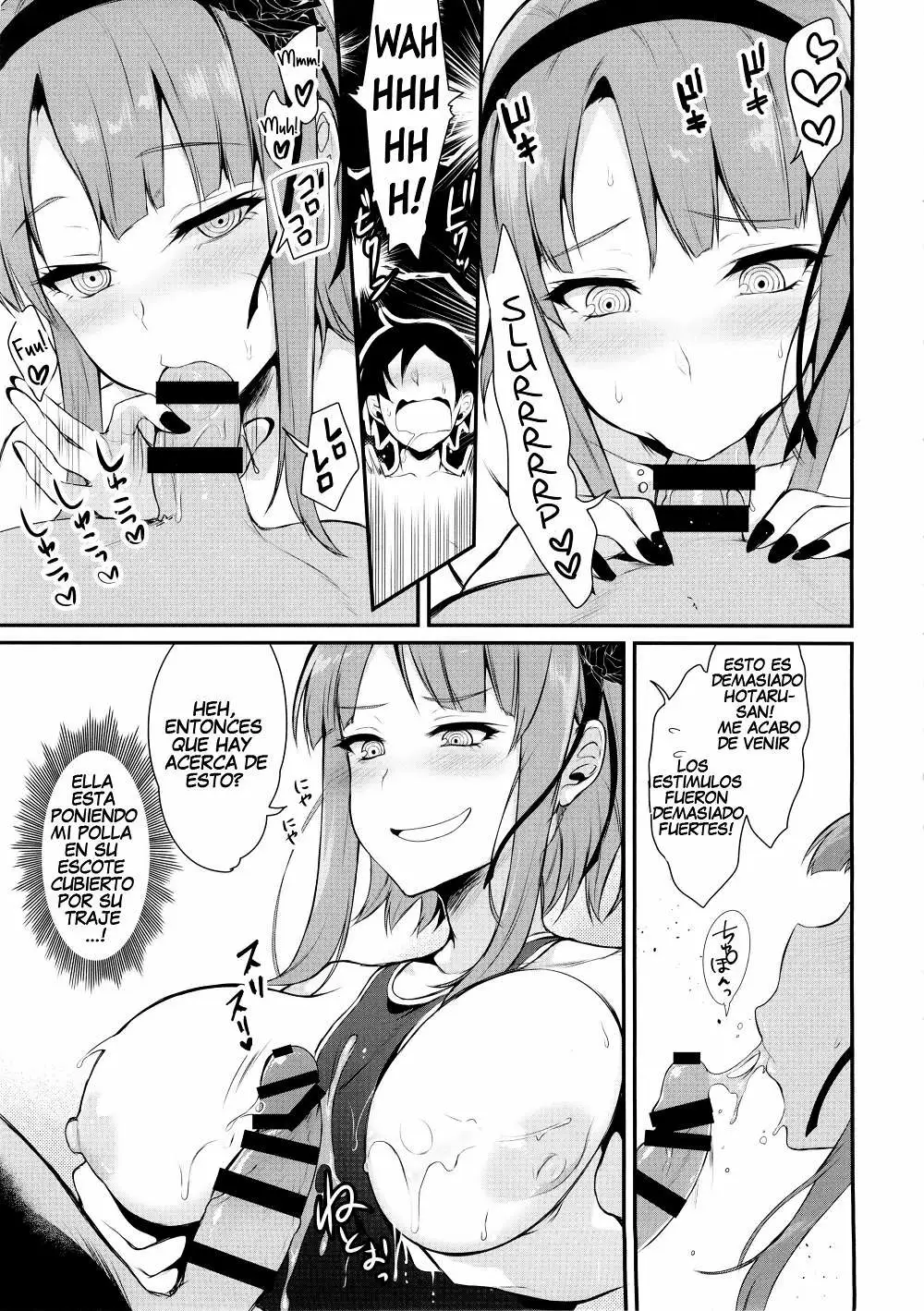 Otona no Dagashi 2 Chapter-1