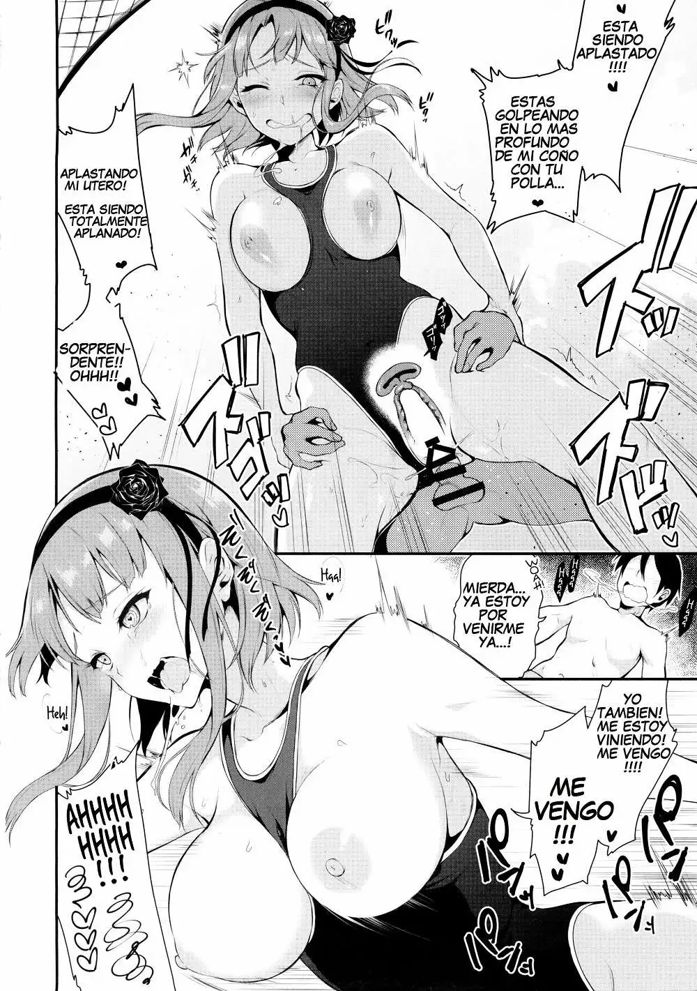 Otona no Dagashi 2 Chapter-1