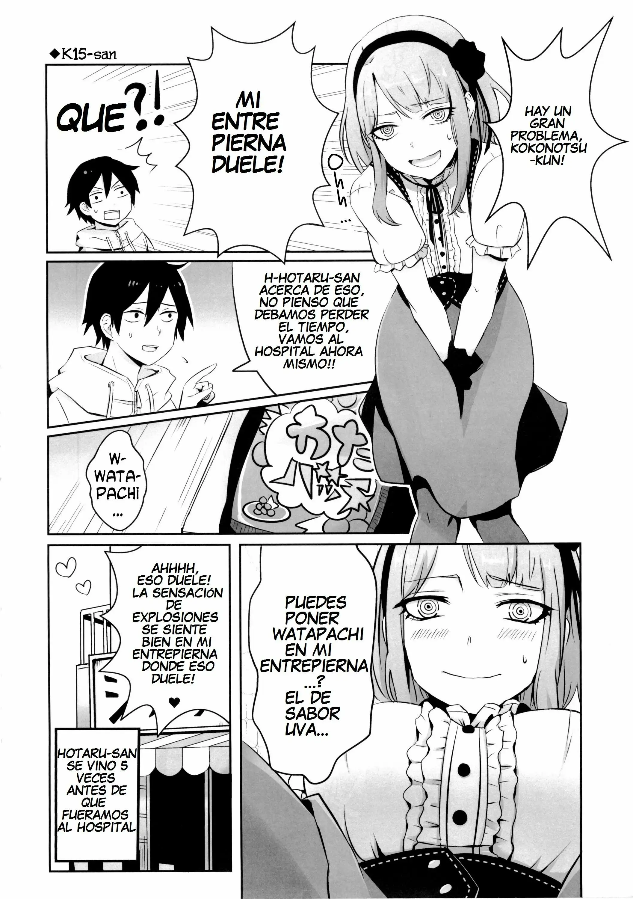 Otona no Dagashi 2 Chapter-1