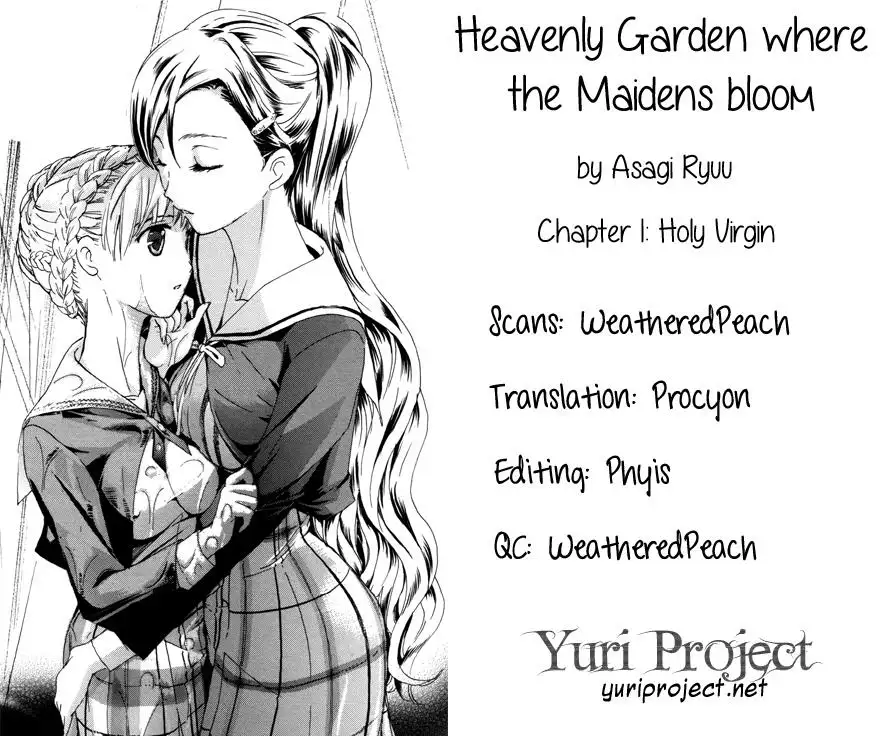 Otome Saku Chapter-1