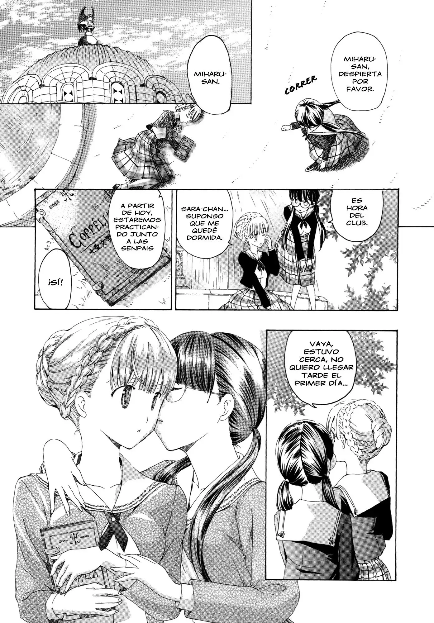 Otome Saku Chapter-1