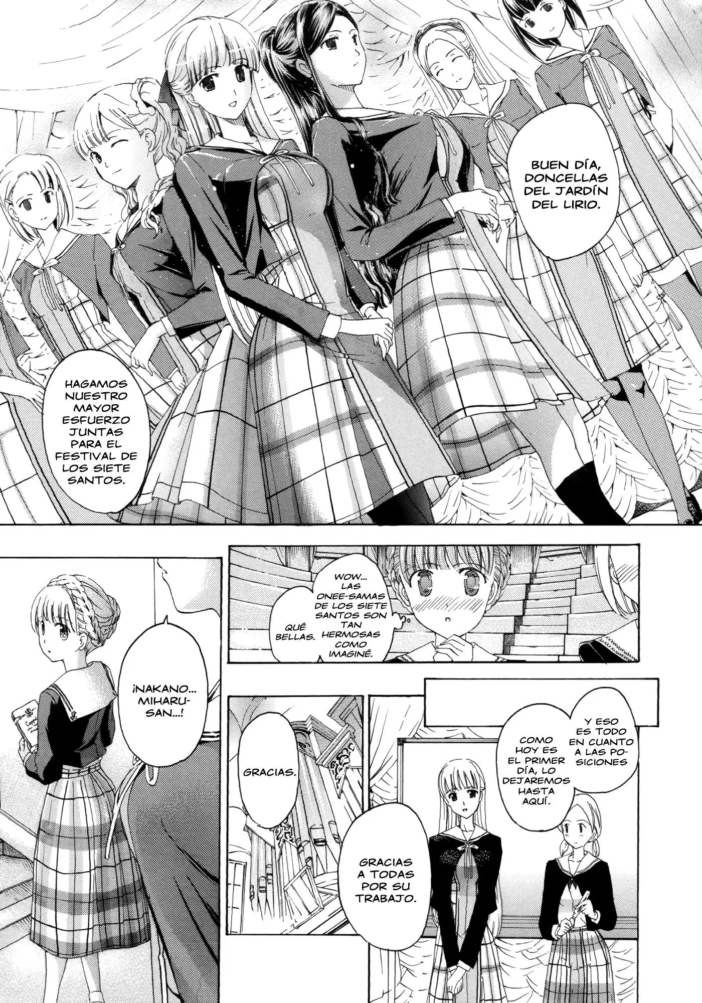 Otome Saku Chapter-1