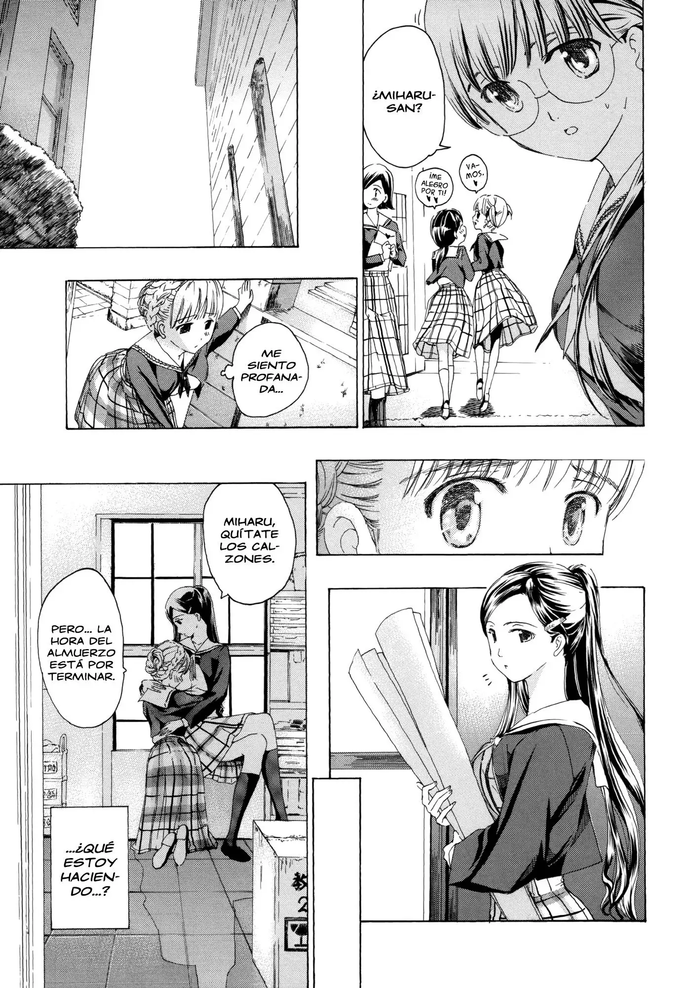 Otome Saku Chapter-1