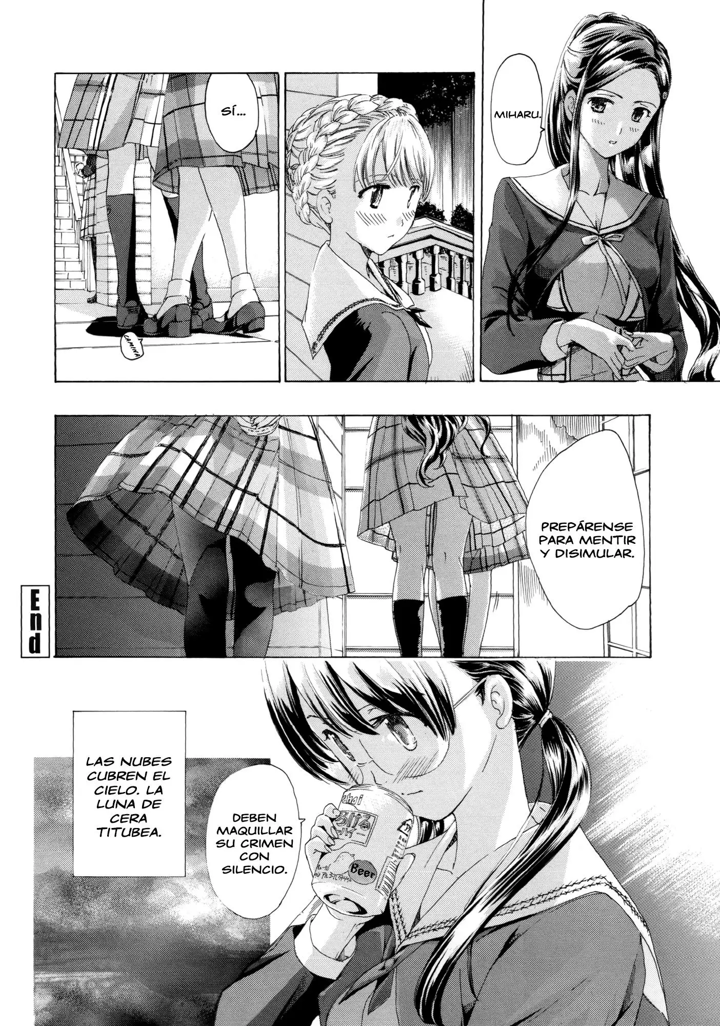 Otome Saku Chapter-1