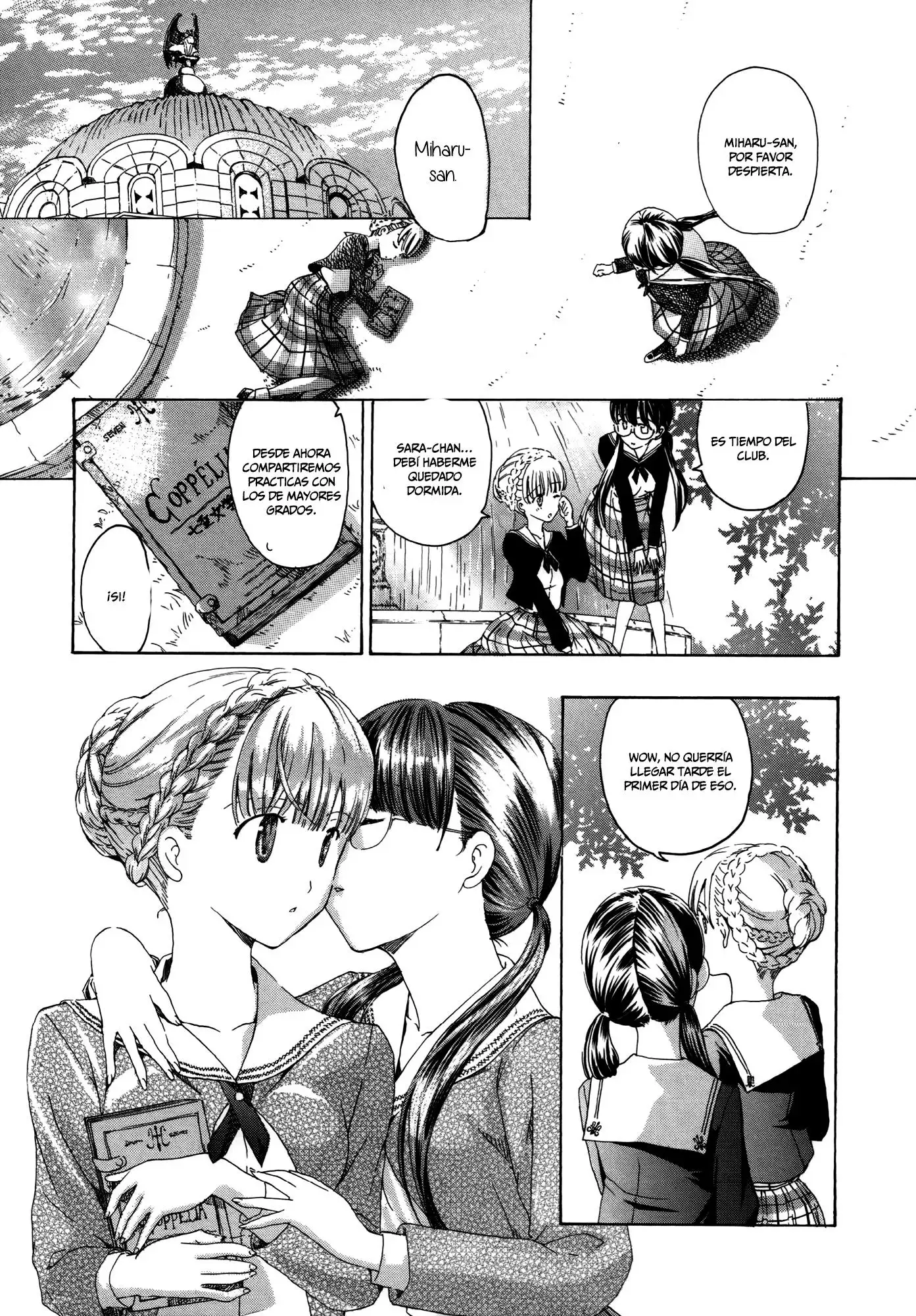 Otome Saku Chapter-1