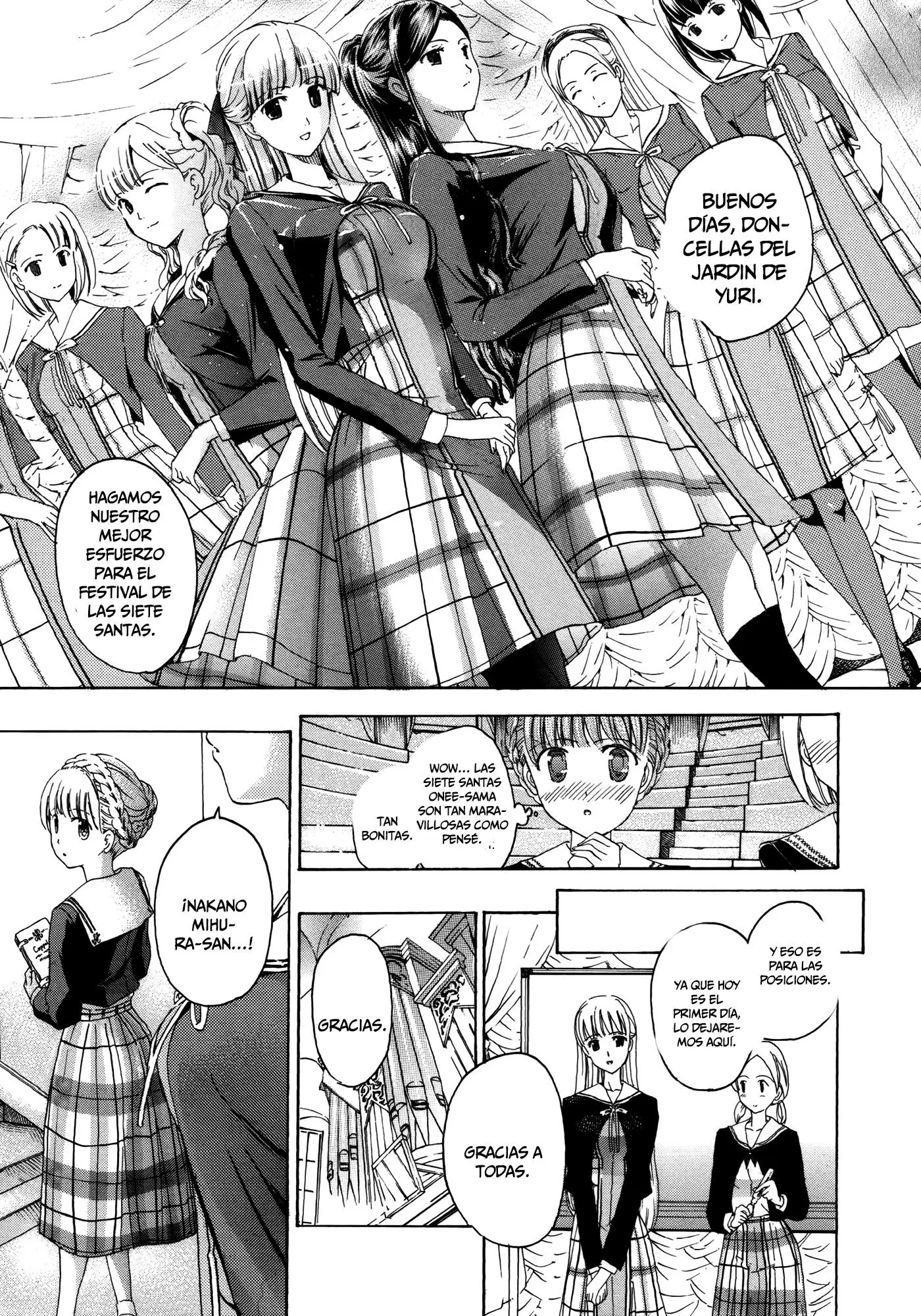 Otome Saku Chapter-1