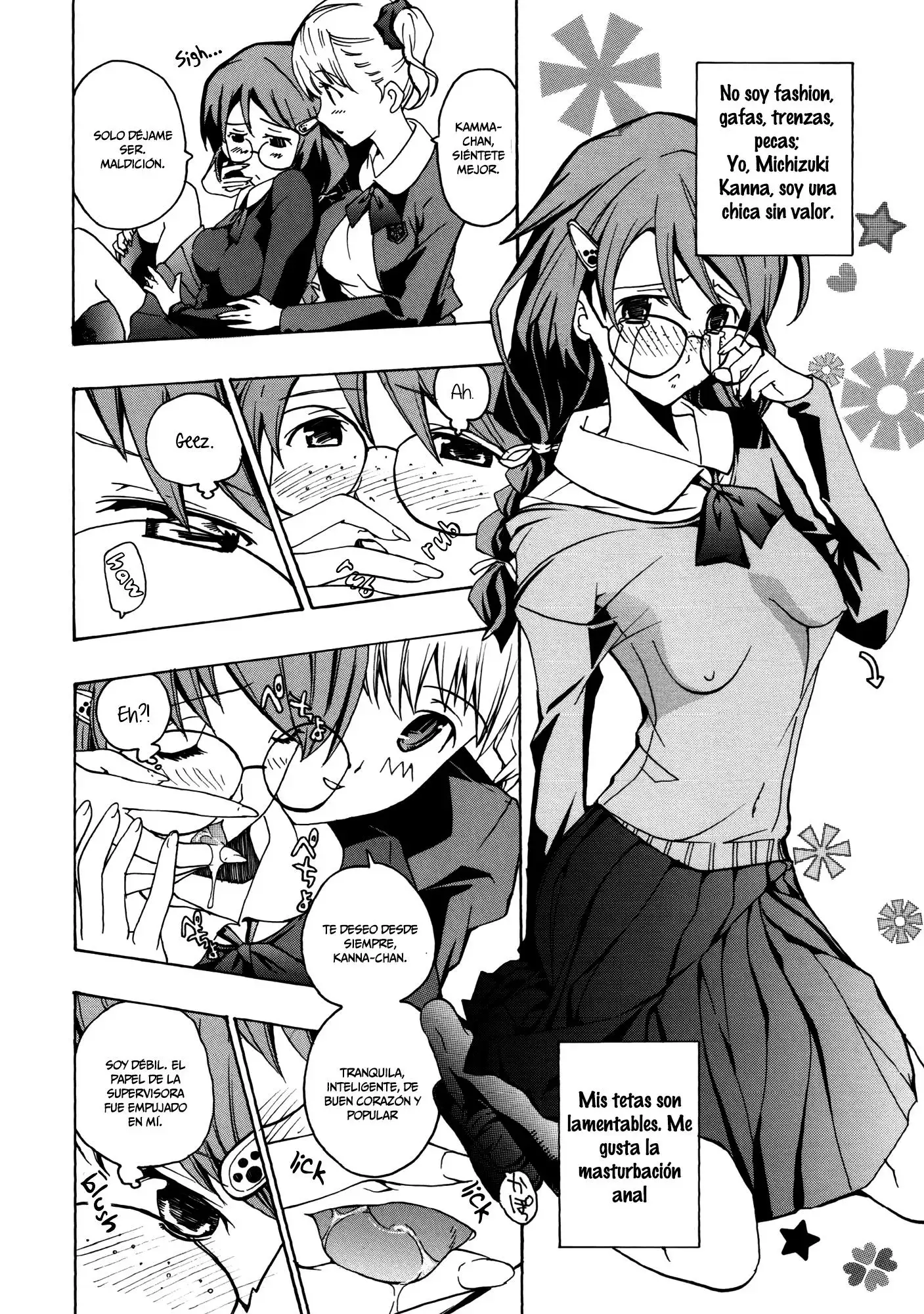 Otome Saku Chapter-5