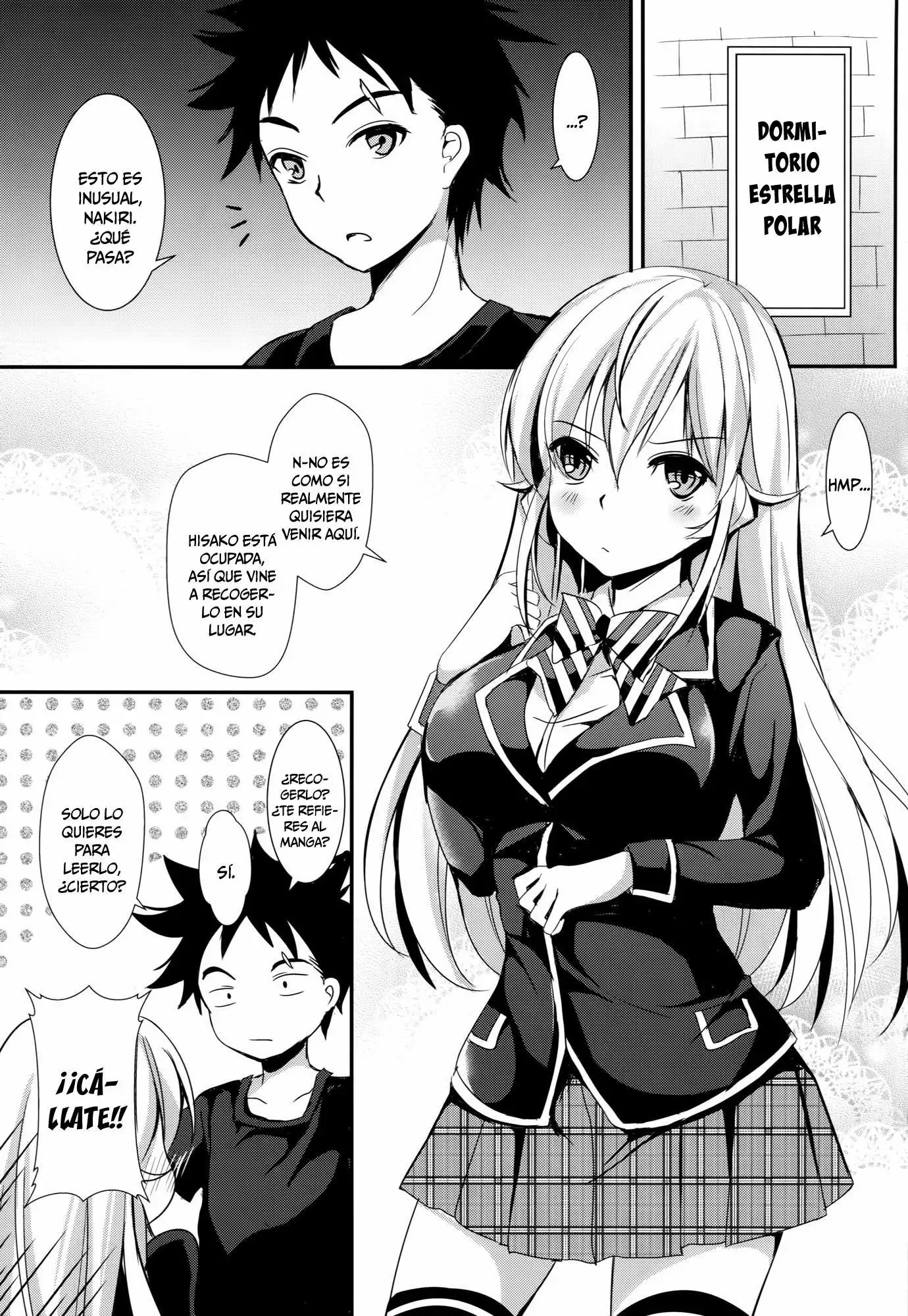 Erina to Shoujo Manga Chapter-1