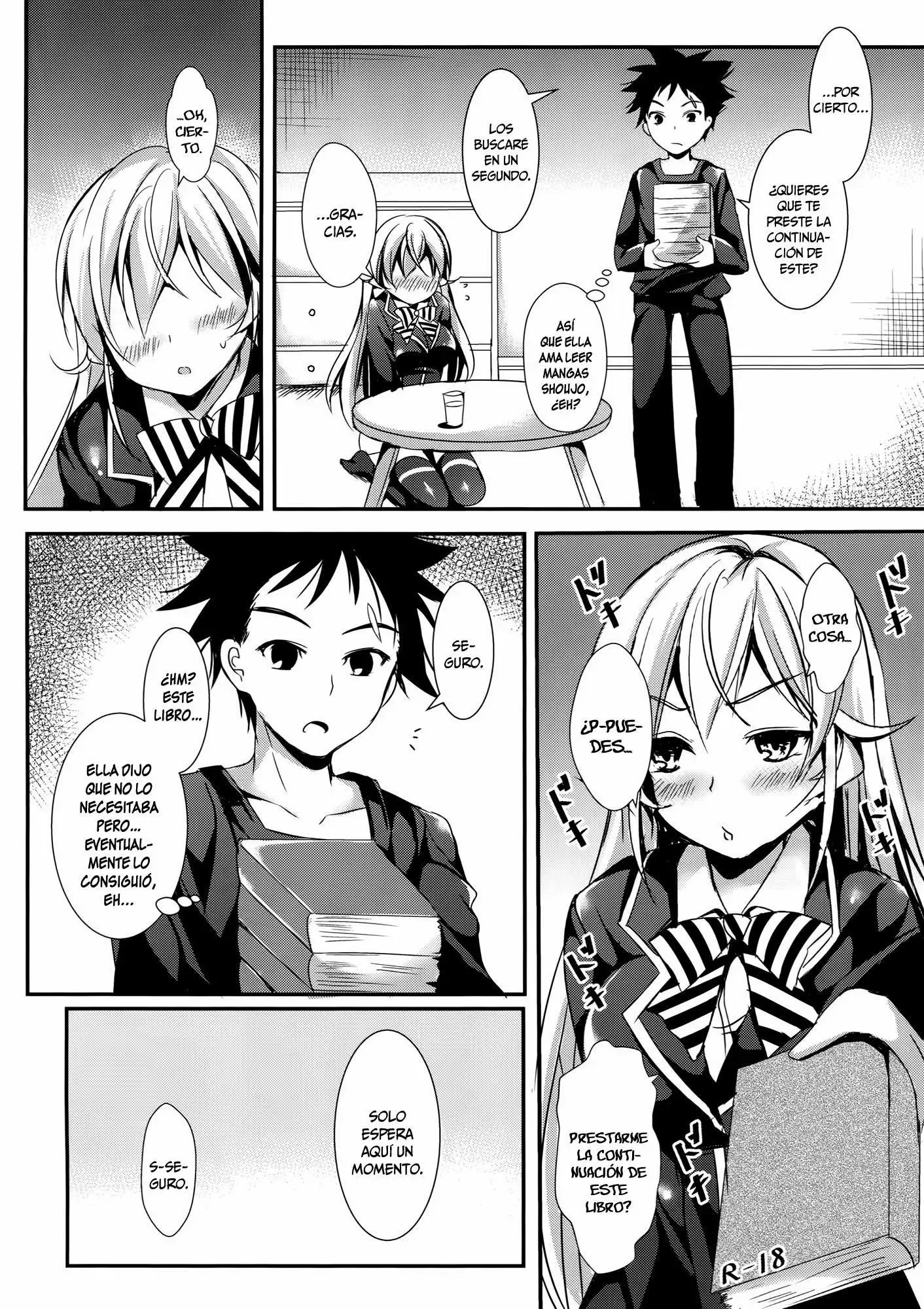 Erina to Shoujo Manga Chapter-1