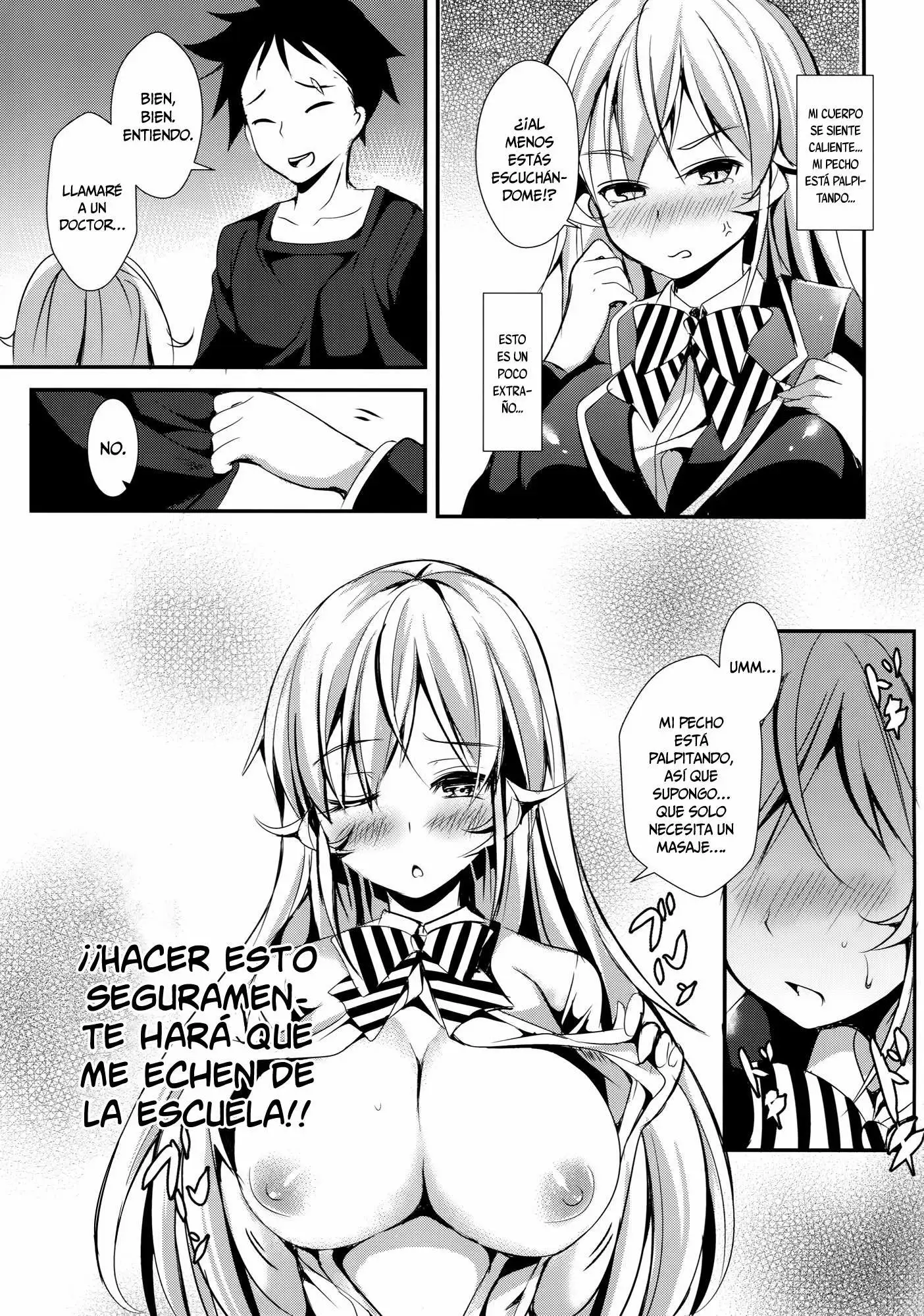 Erina to Shoujo Manga Chapter-1