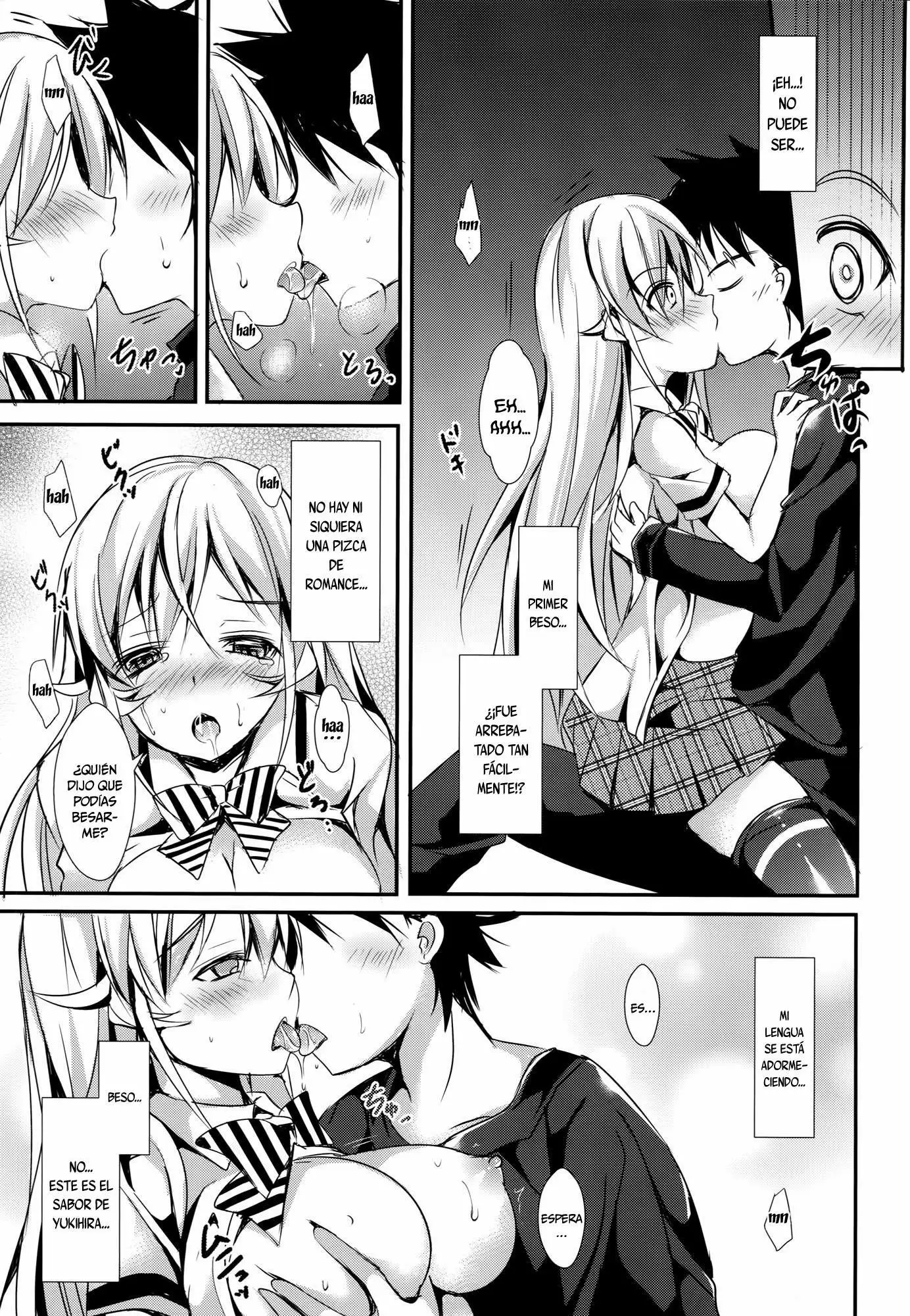 Erina to Shoujo Manga Chapter-1