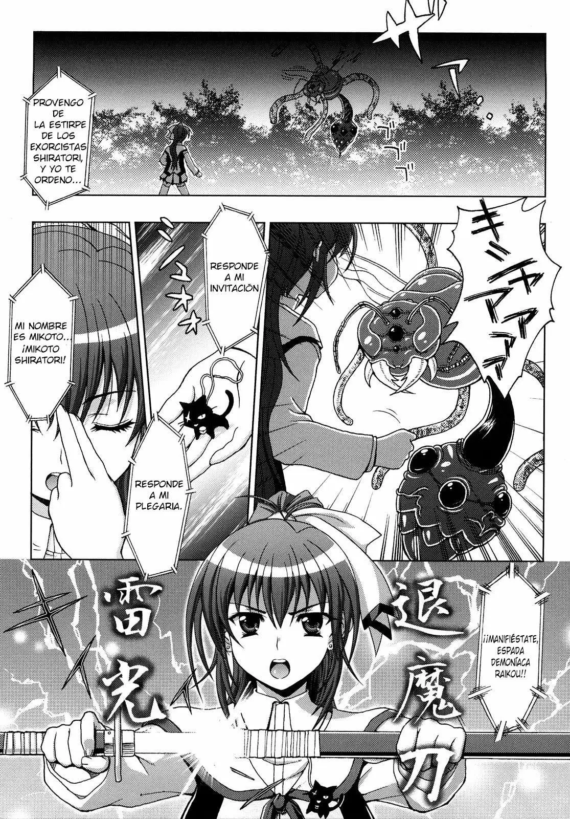  Inyouchuu ~Ryoushoku Gakuen Taimaroku~ Completo Chapter-1