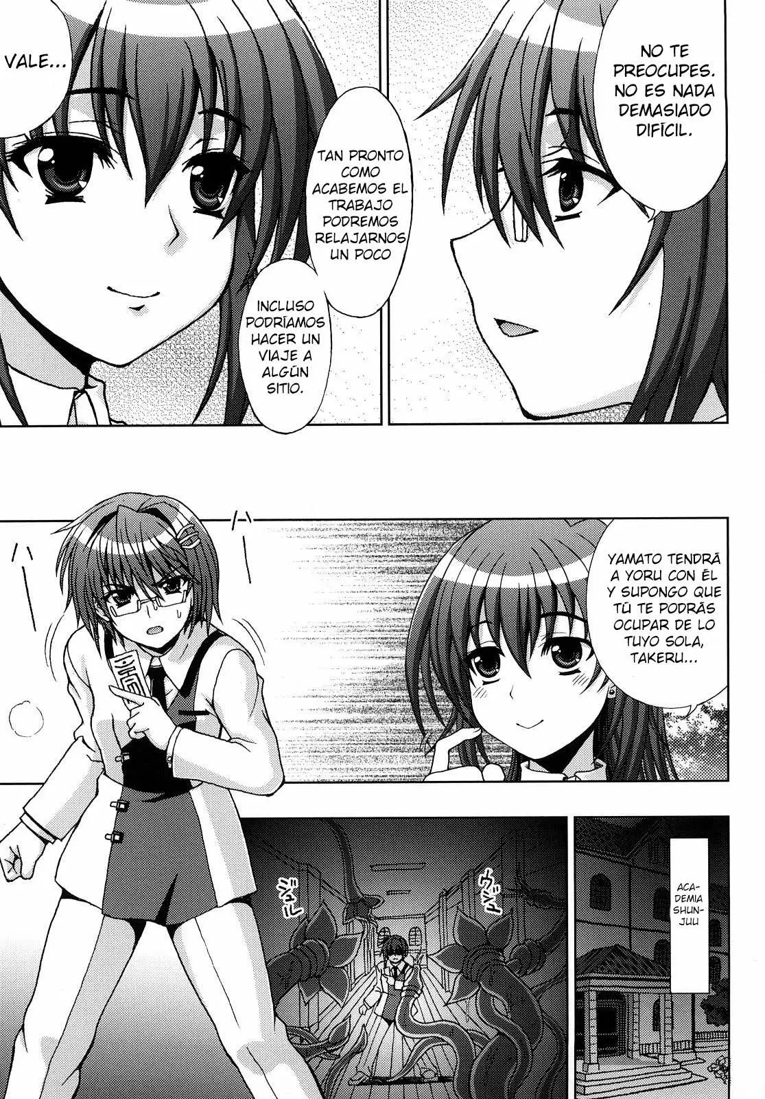  Inyouchuu ~Ryoushoku Gakuen Taimaroku~ Completo Chapter-1