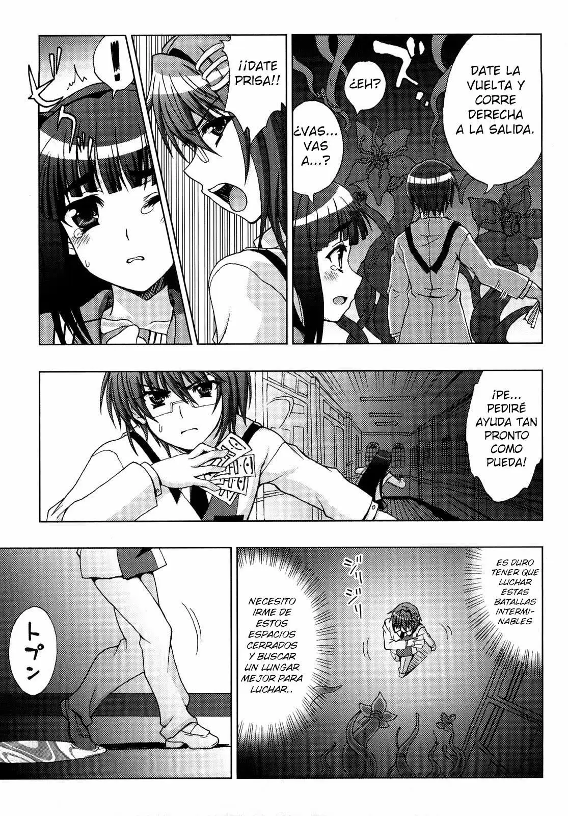  Inyouchuu ~Ryoushoku Gakuen Taimaroku~ Completo Chapter-1