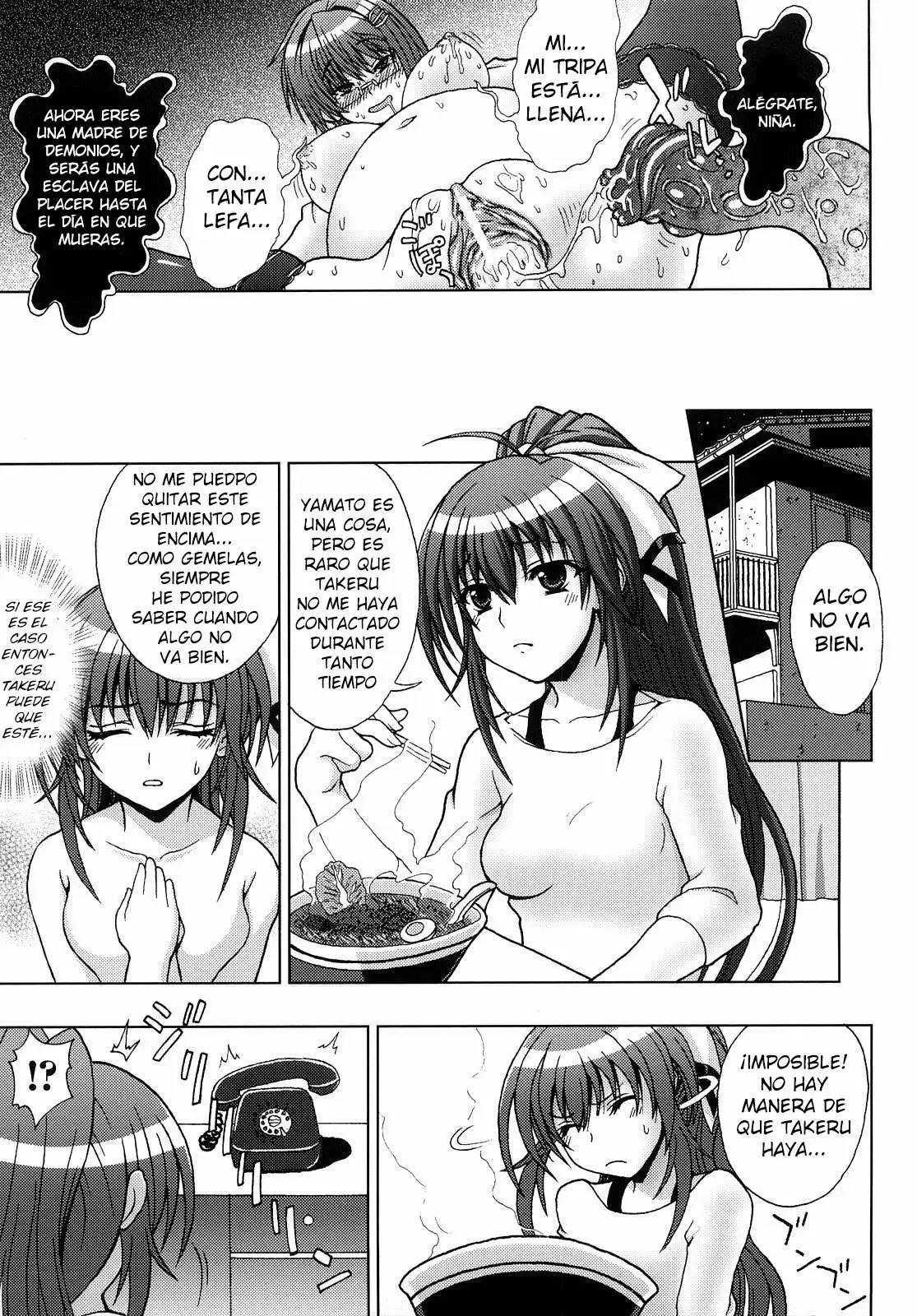  Inyouchuu ~Ryoushoku Gakuen Taimaroku~ Completo Chapter-2