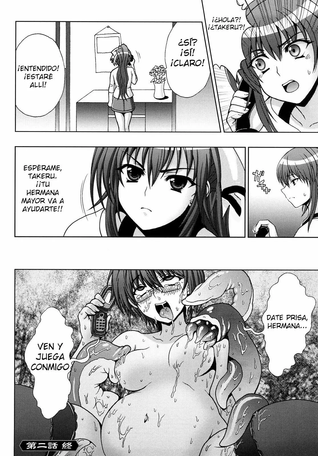  Inyouchuu ~Ryoushoku Gakuen Taimaroku~ Completo Chapter-2