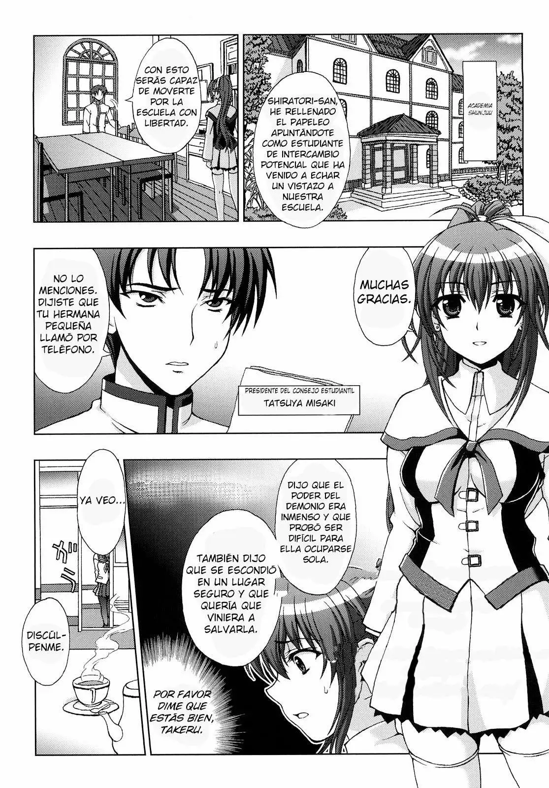  Inyouchuu ~Ryoushoku Gakuen Taimaroku~ Completo Chapter-3