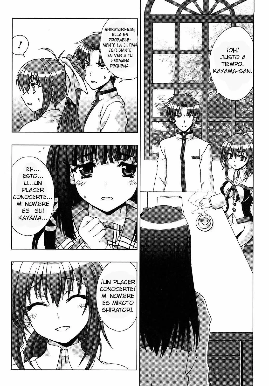  Inyouchuu ~Ryoushoku Gakuen Taimaroku~ Completo Chapter-3