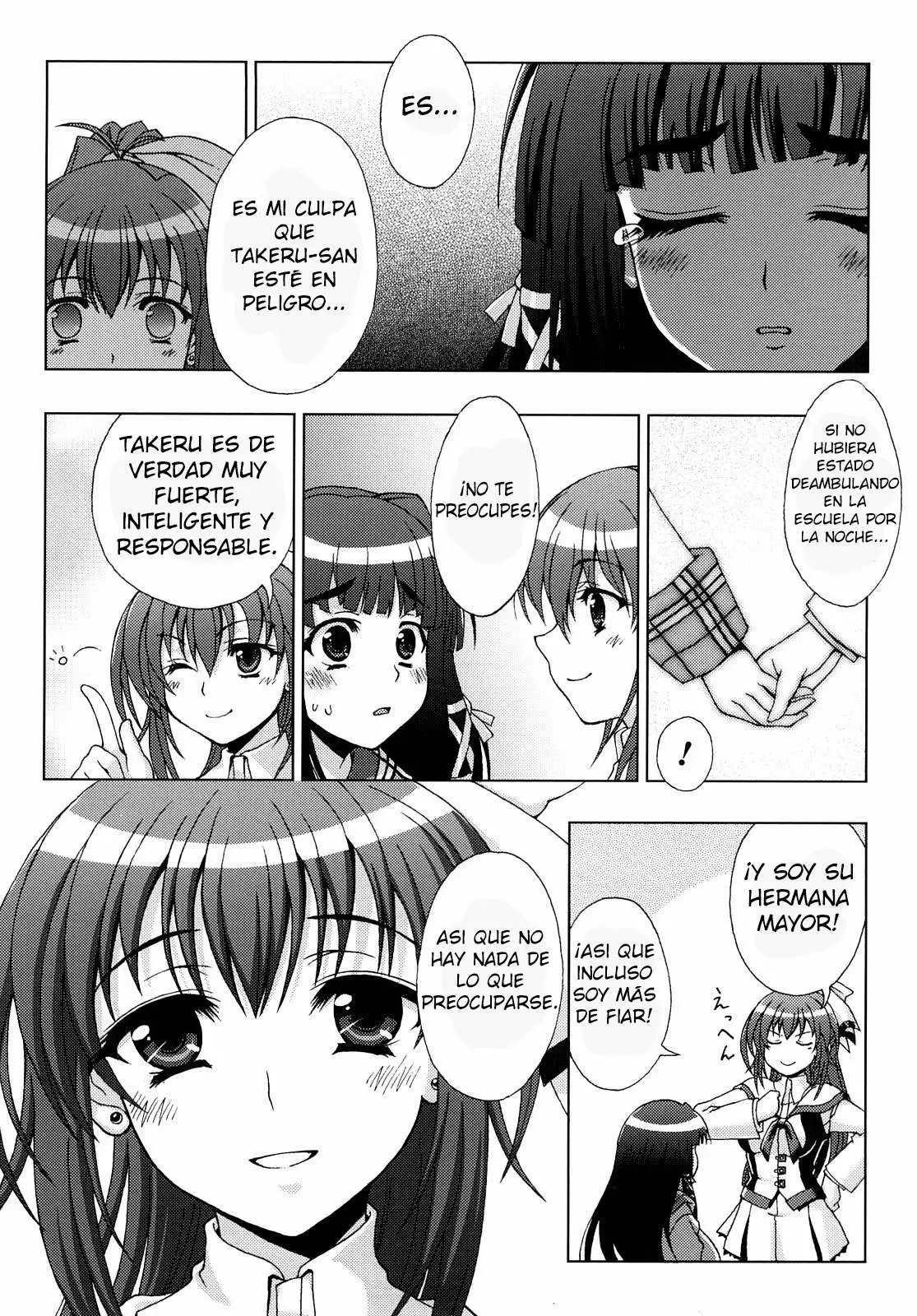  Inyouchuu ~Ryoushoku Gakuen Taimaroku~ Completo Chapter-3