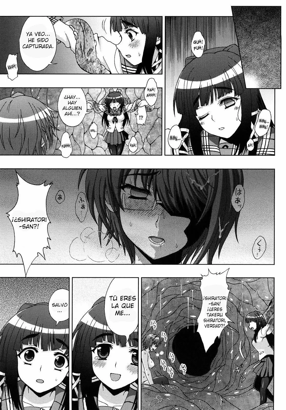  Inyouchuu ~Ryoushoku Gakuen Taimaroku~ Completo Chapter-3