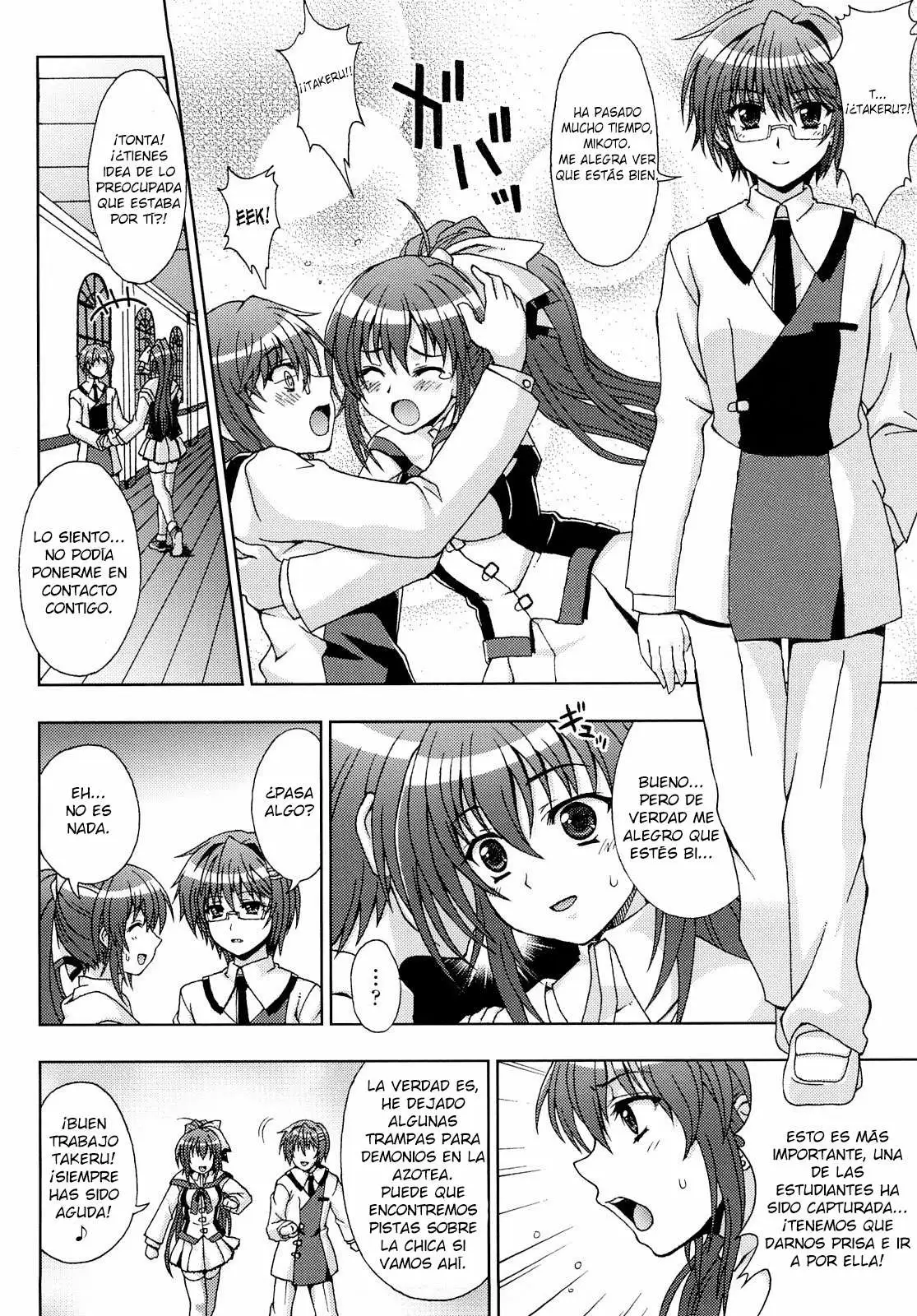  Inyouchuu ~Ryoushoku Gakuen Taimaroku~ Completo Chapter-4