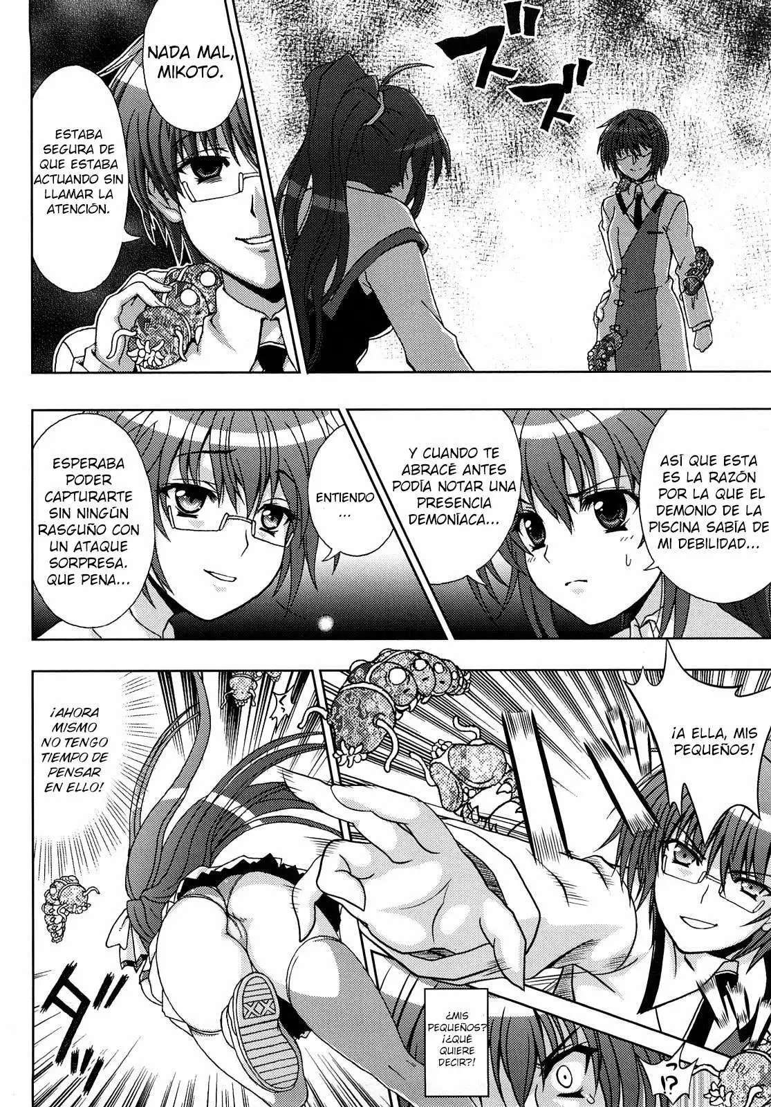  Inyouchuu ~Ryoushoku Gakuen Taimaroku~ Completo Chapter-4