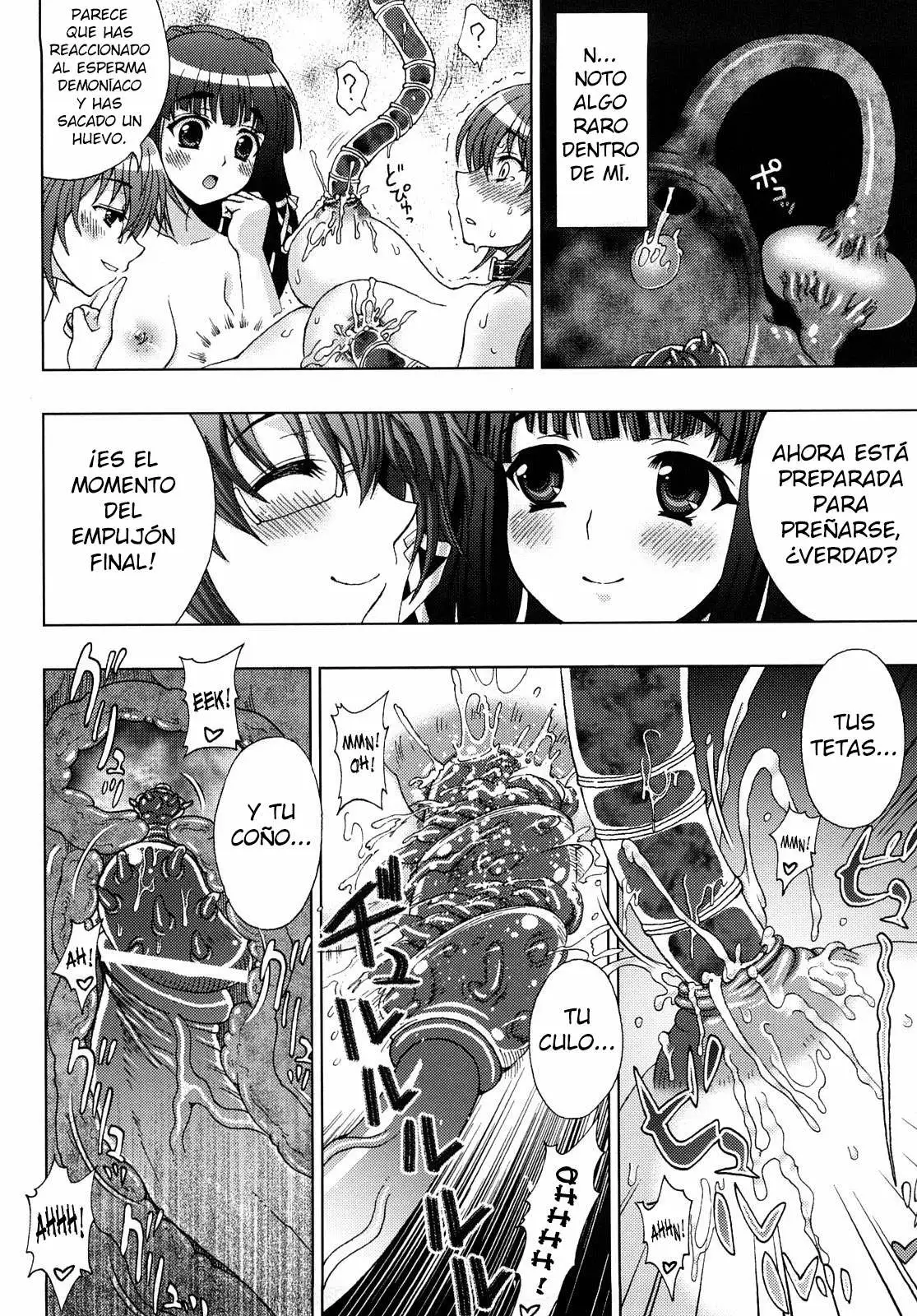  Inyouchuu ~Ryoushoku Gakuen Taimaroku~ Completo Chapter-6