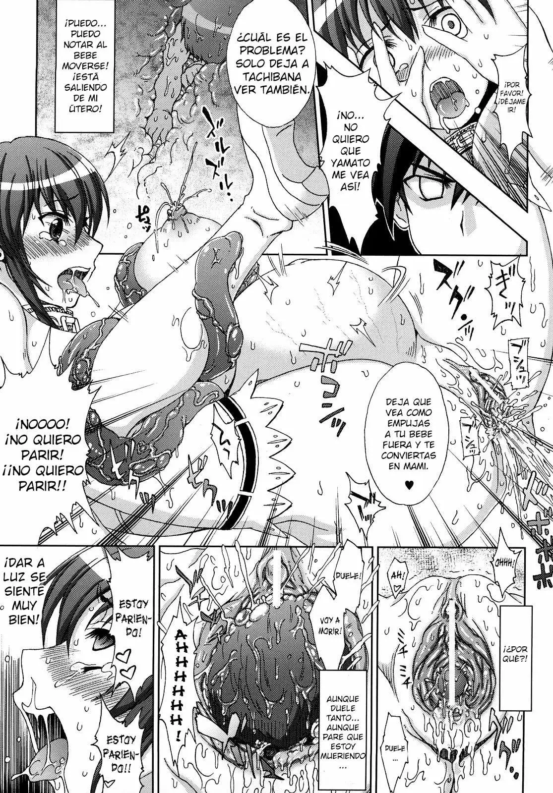  Inyouchuu ~Ryoushoku Gakuen Taimaroku~ Completo Chapter-8