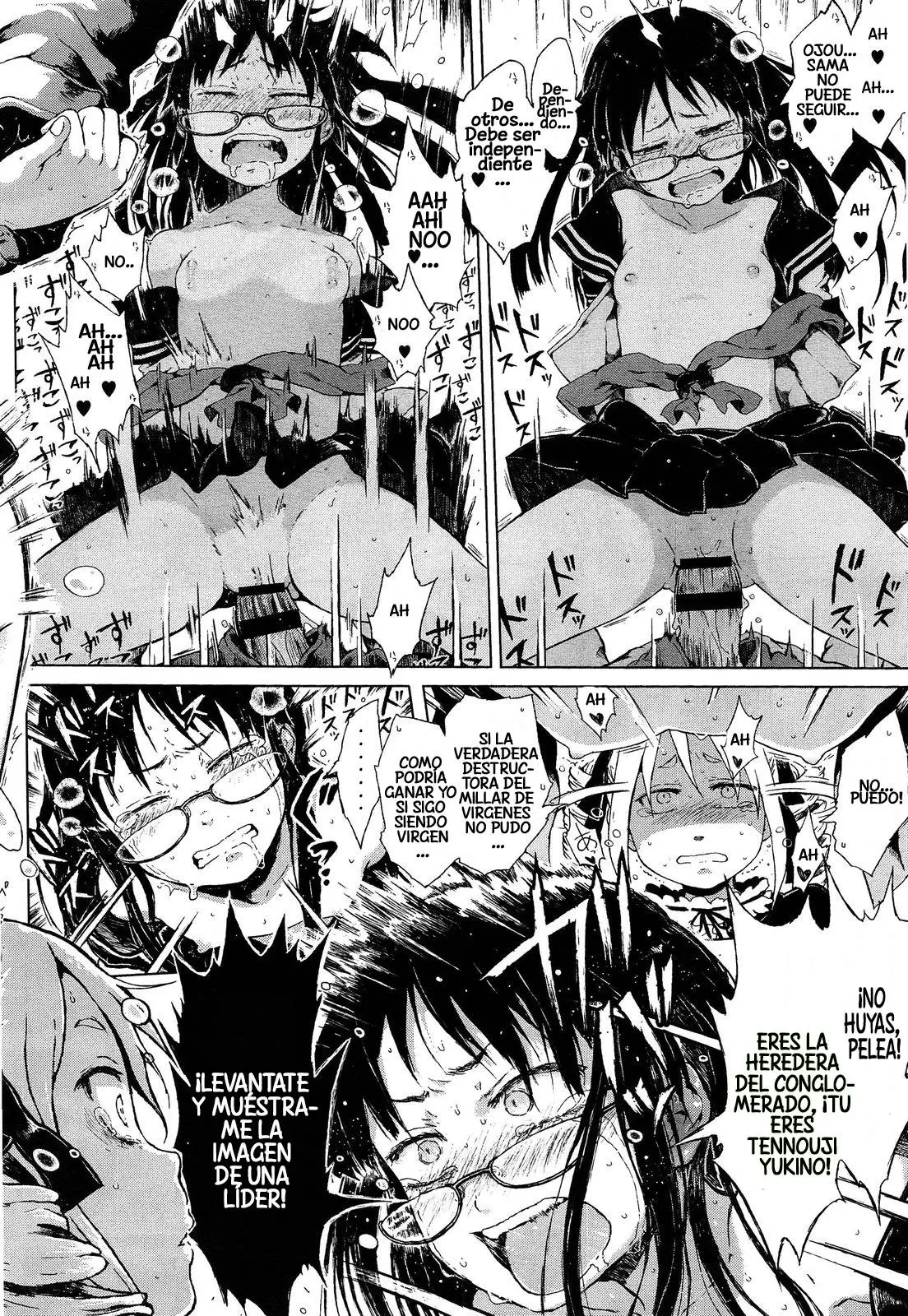 Dasshutsu Chibikko Senyou Sharyou Chapter-2