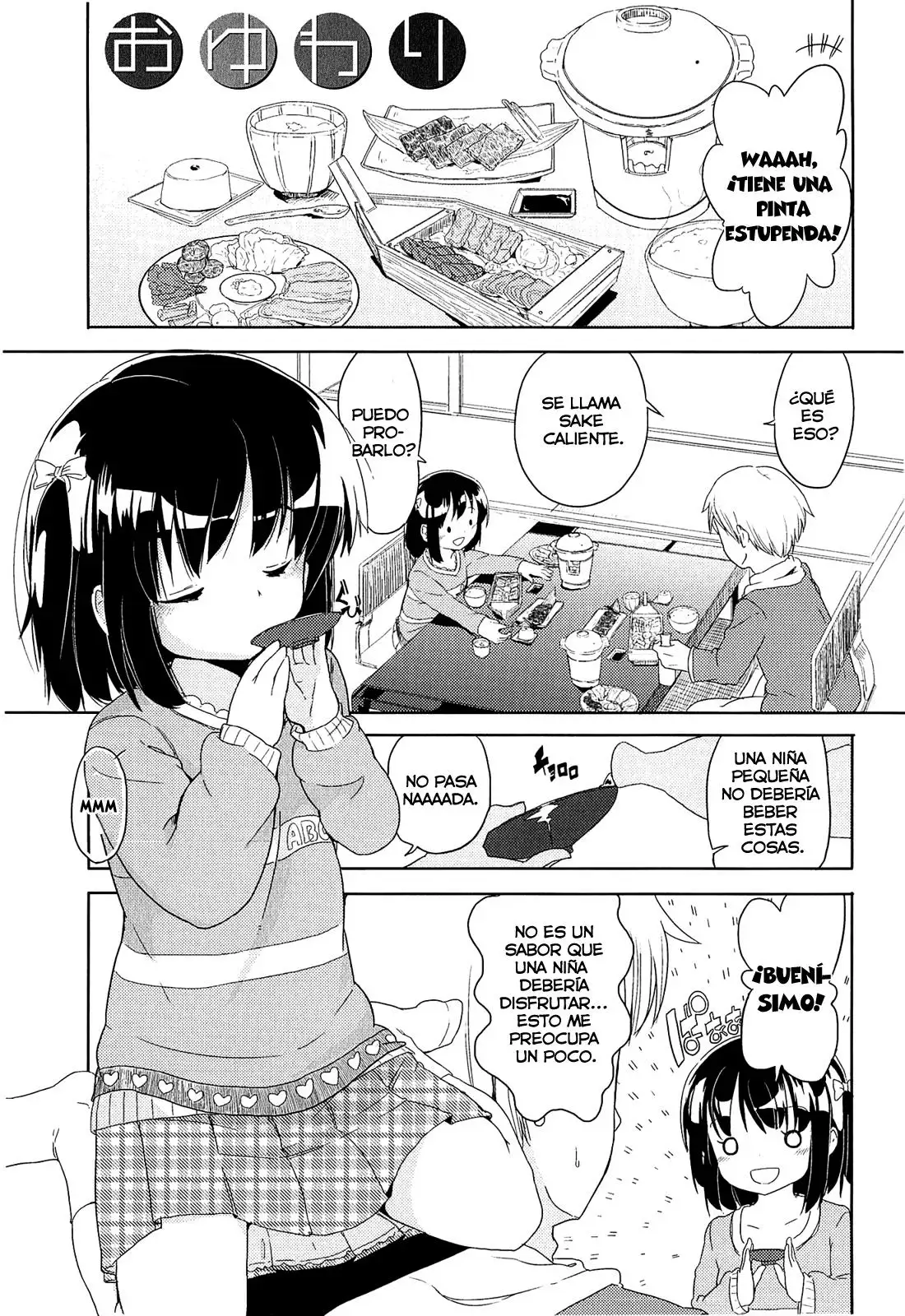 Chiisai Onnanoko Ga Suki De Nani Ga Warui Chapter-1