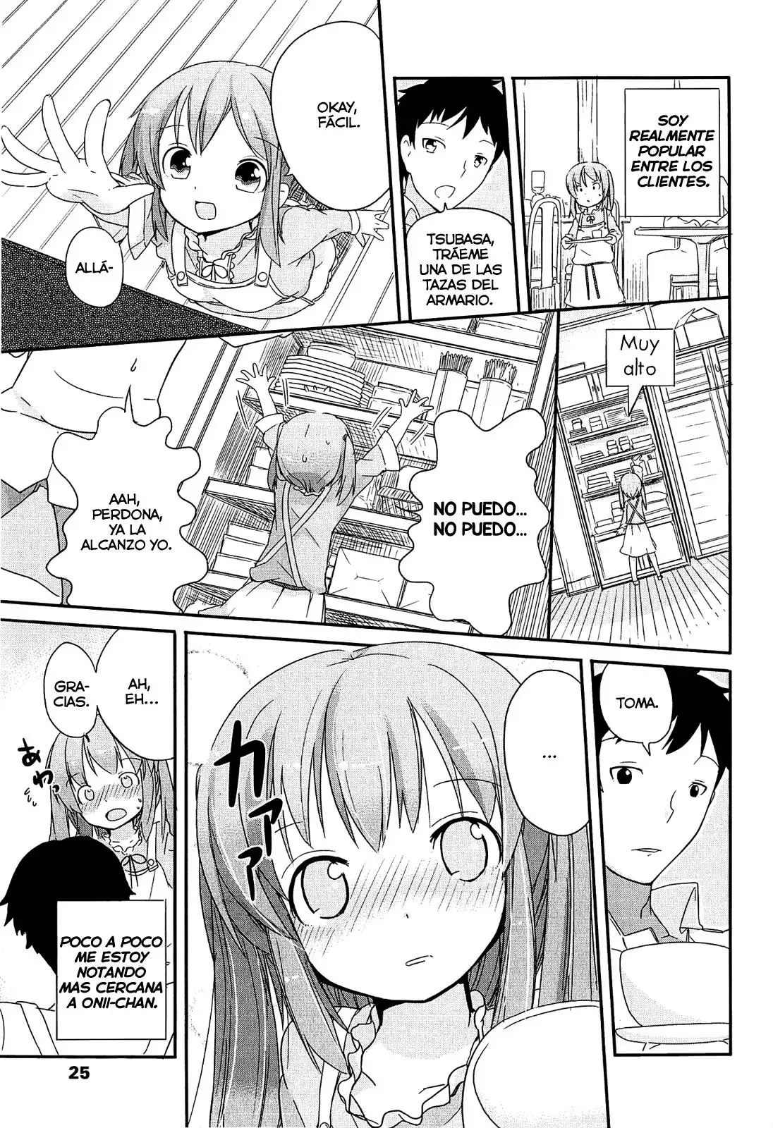 Chiisai Onnanoko Ga Suki De Nani Ga Warui Chapter-2